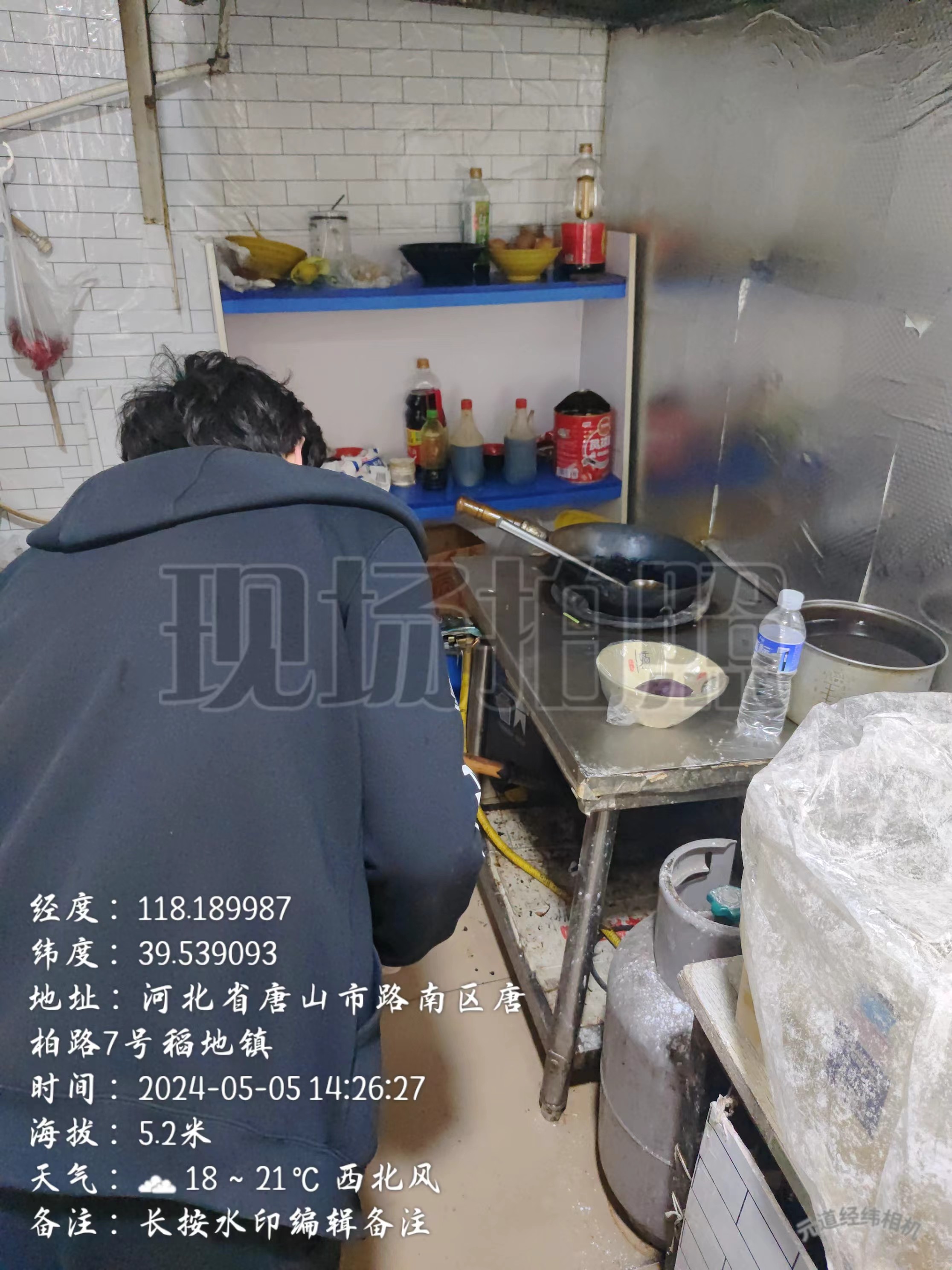 c80048ec15fb8313a482ad9a1606211.jpg