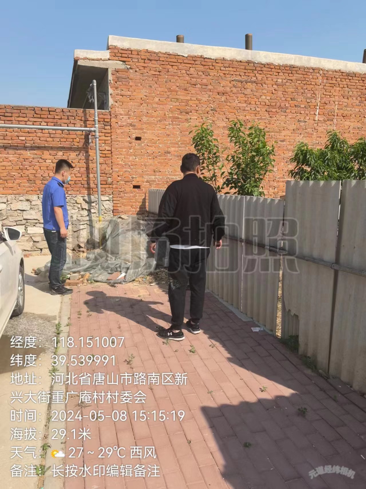 dcc08df583ff0c14908a7c1eb77bc31.jpg