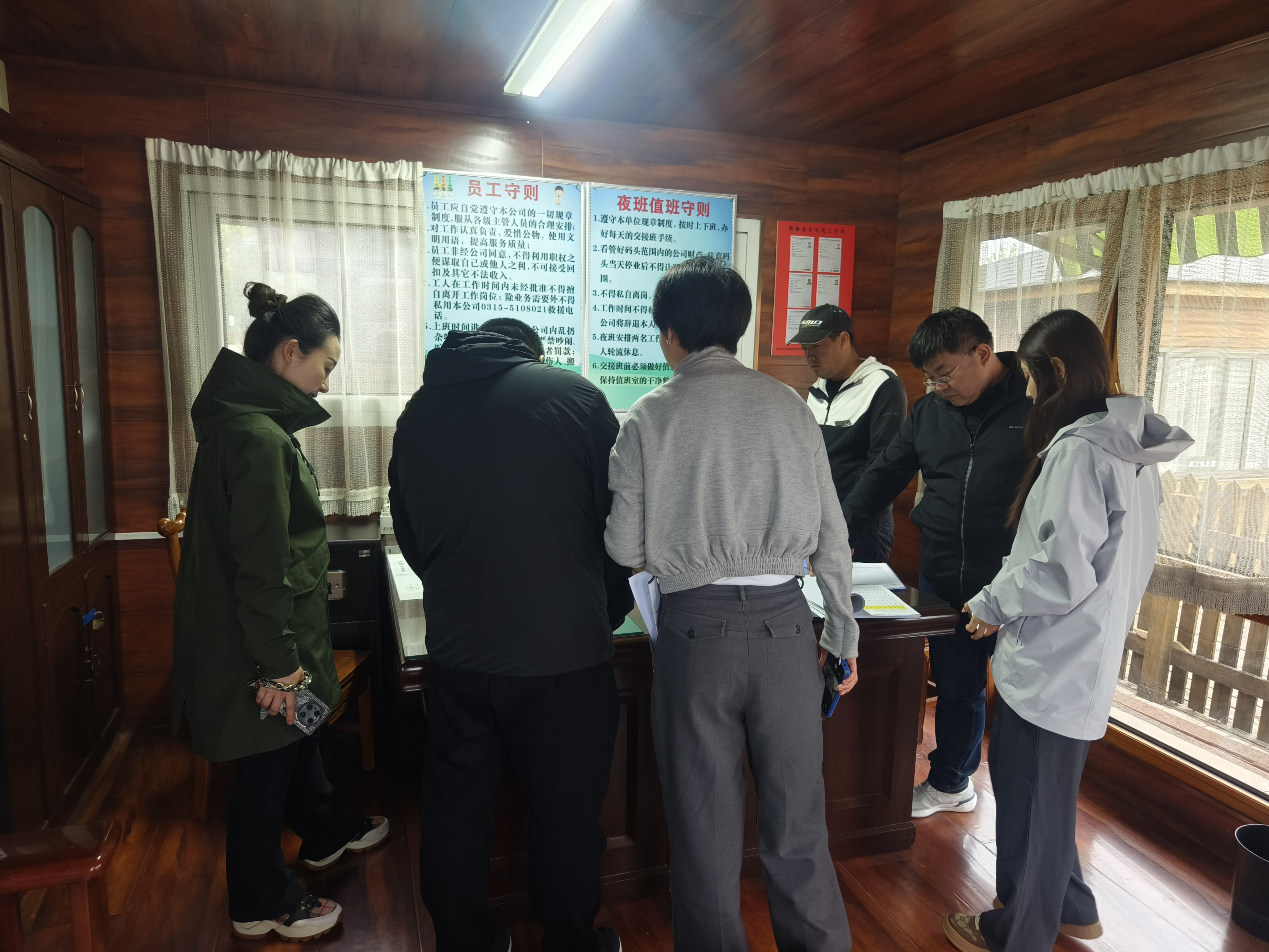 微信图片_20240430160914.jpg