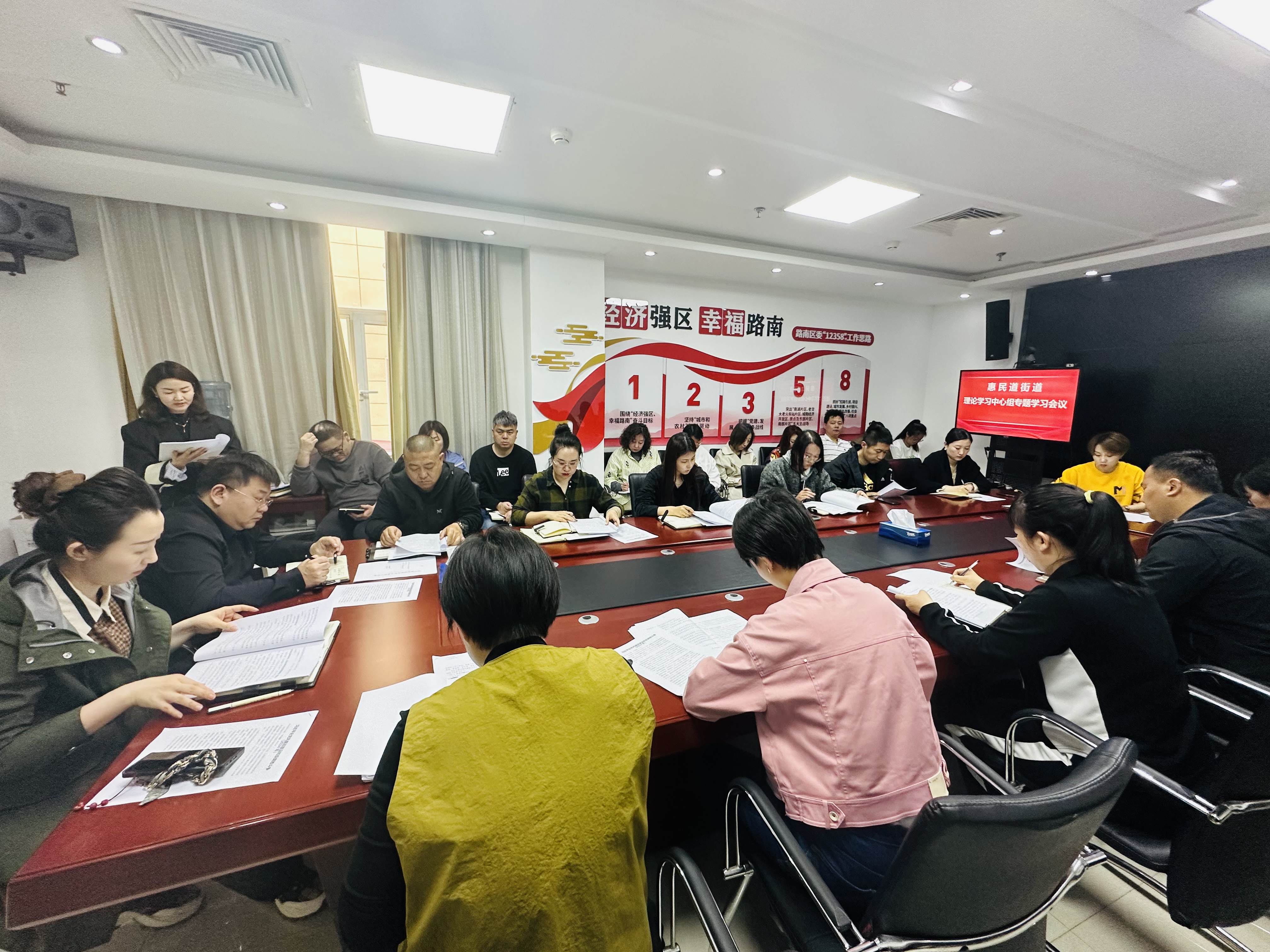 微信图片_20240430112644.jpg