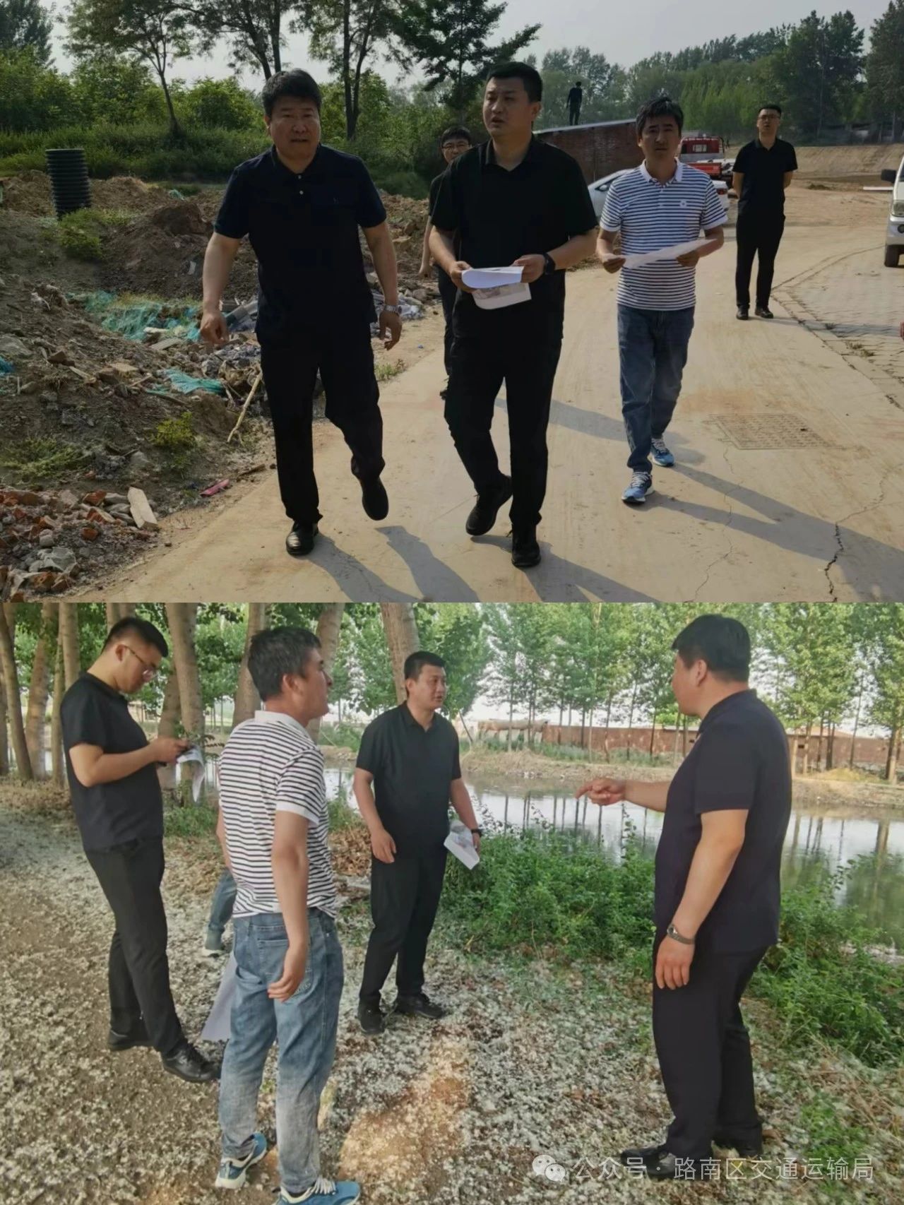 微信图片_20240511170648.jpg