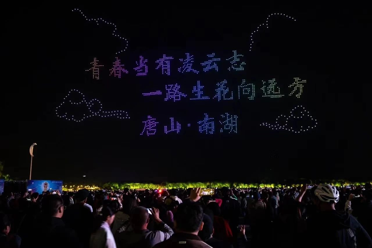 微信图片_20240512164249.jpg
