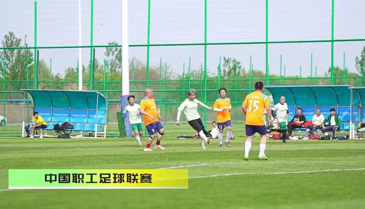 微信图片_20240512164346.jpg