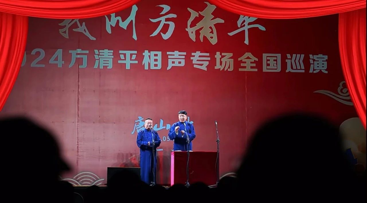 微信图片_20240512164334.jpg