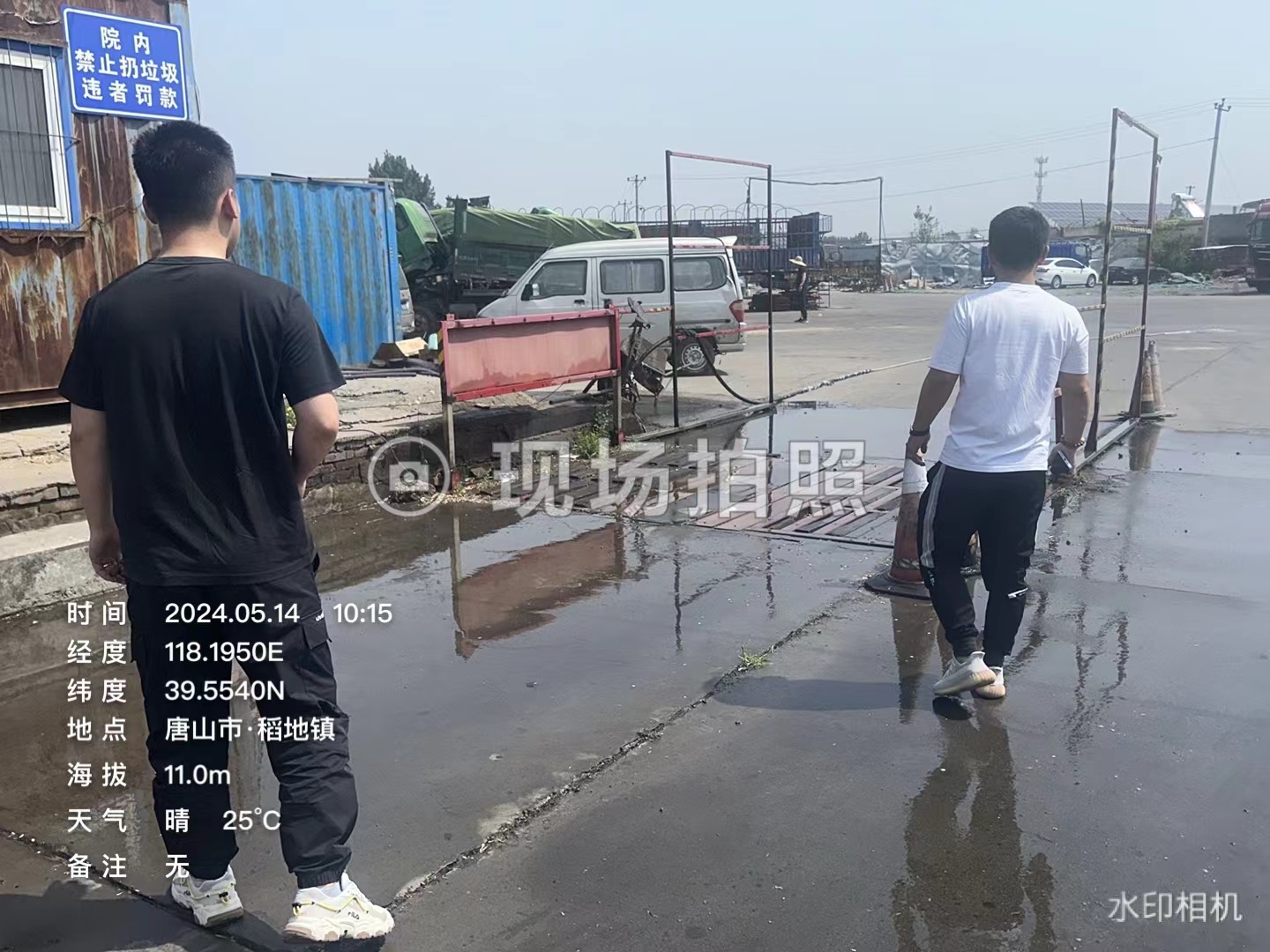 433825780226c6de12bfada364f2a24.jpg