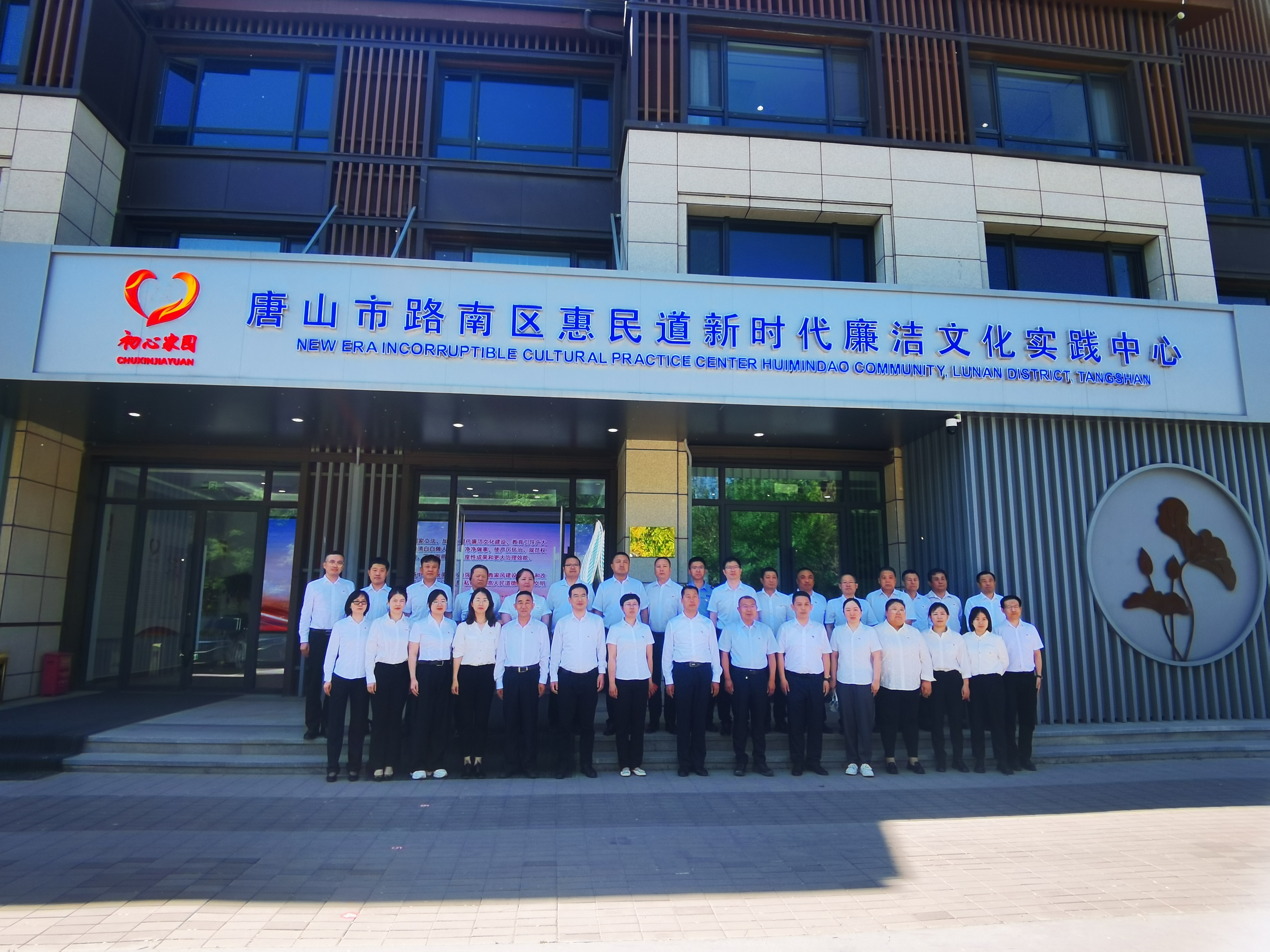 微信图片_20240516164037.jpg