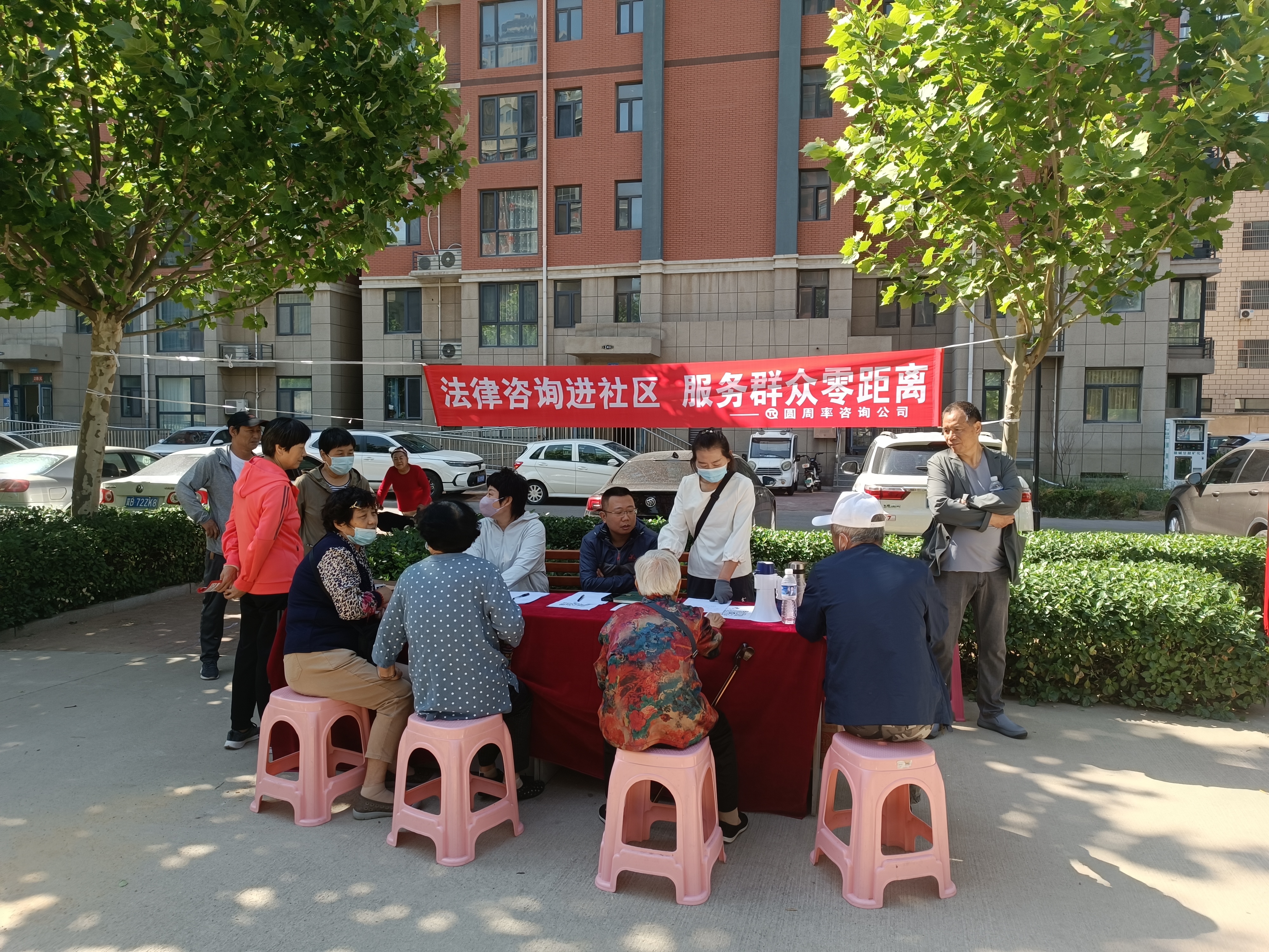 微信图片_20240520160130.jpg