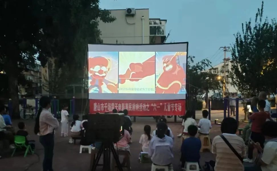 微信图片_20240603152101.jpg