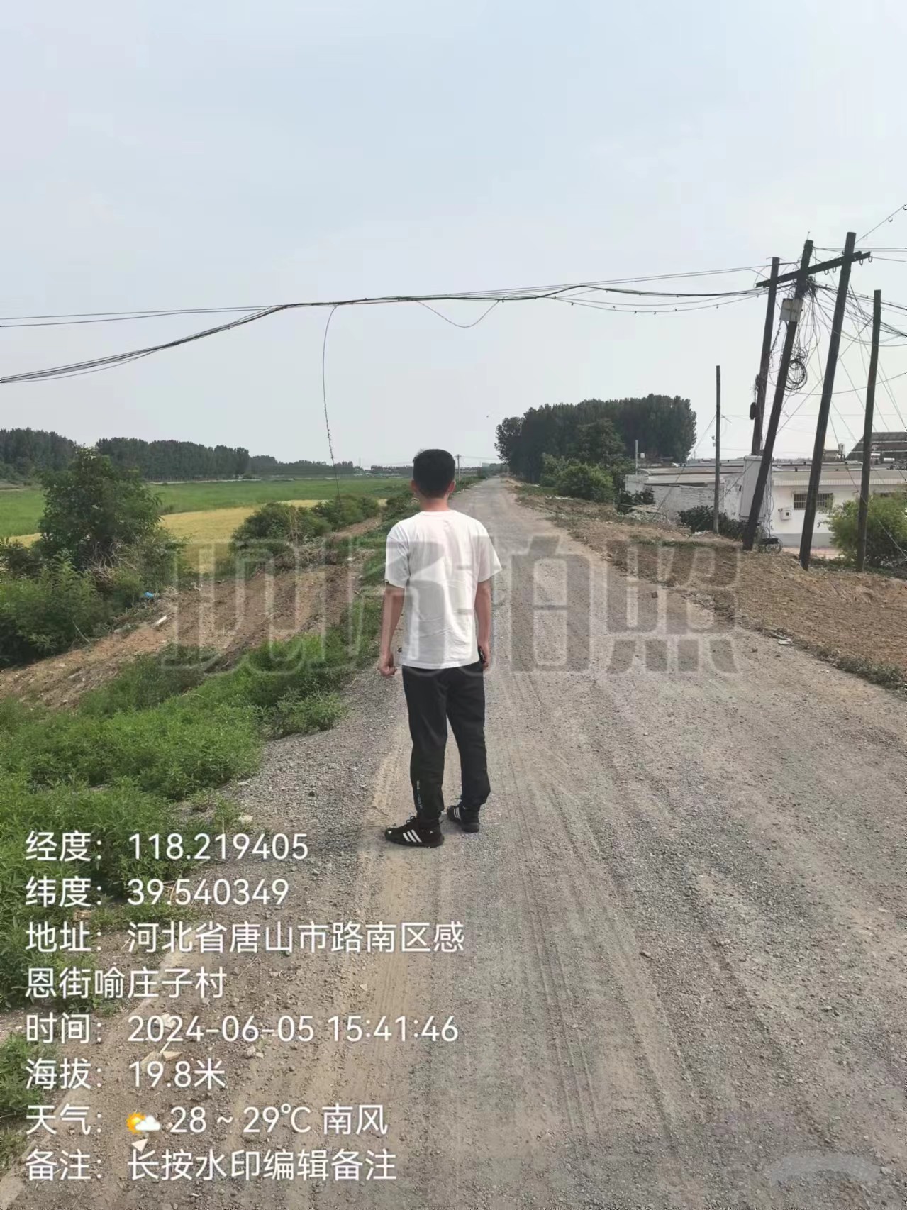 75aaa169c9ad06533633d4f68712791.jpg