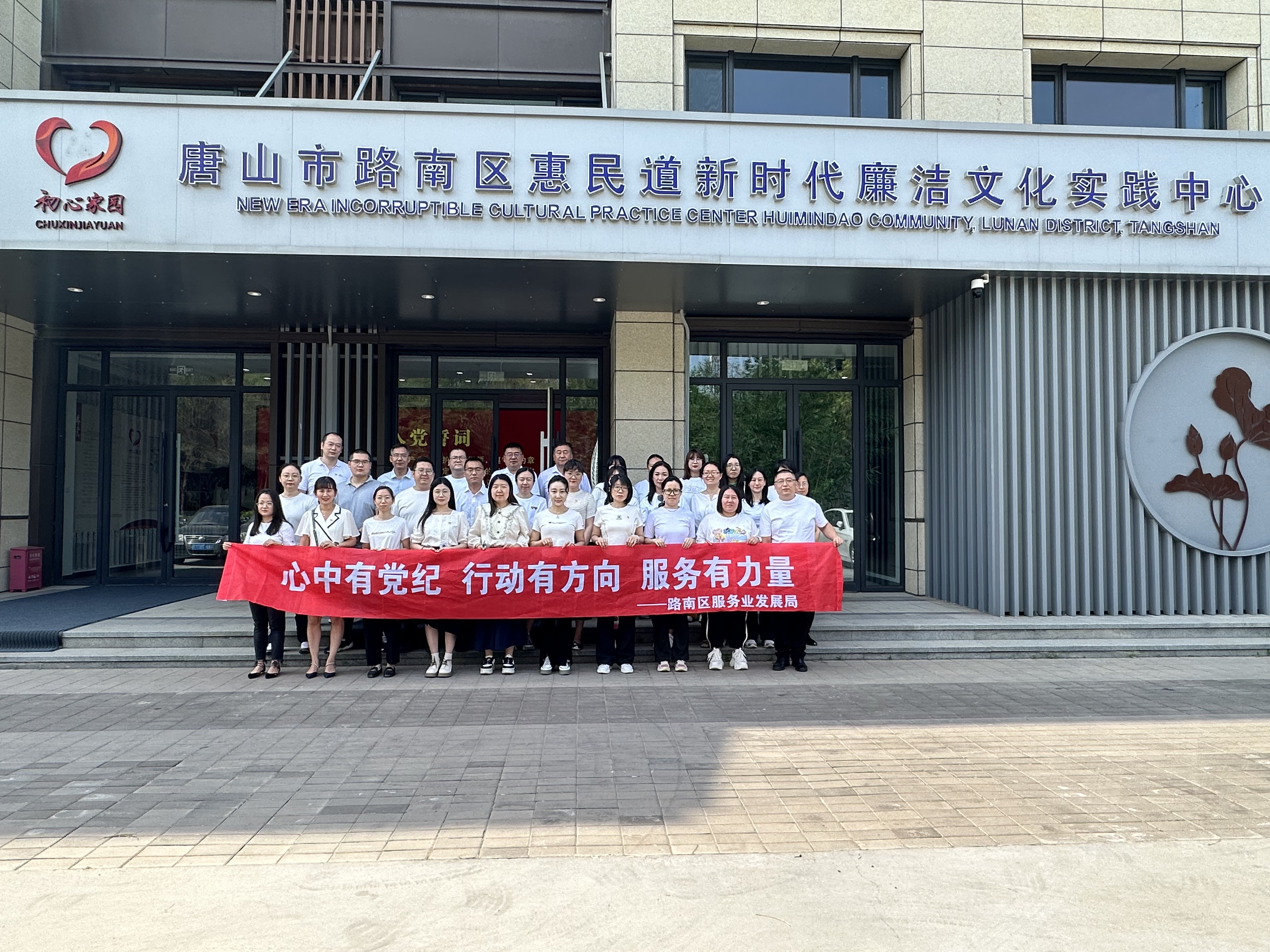 微信图片_20240605164858.jpg