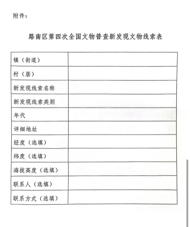 35dab3fa526073133b80cce62fd2549.jpg