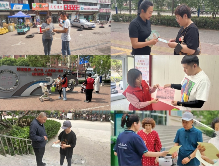 微信截图_20240530151638.png