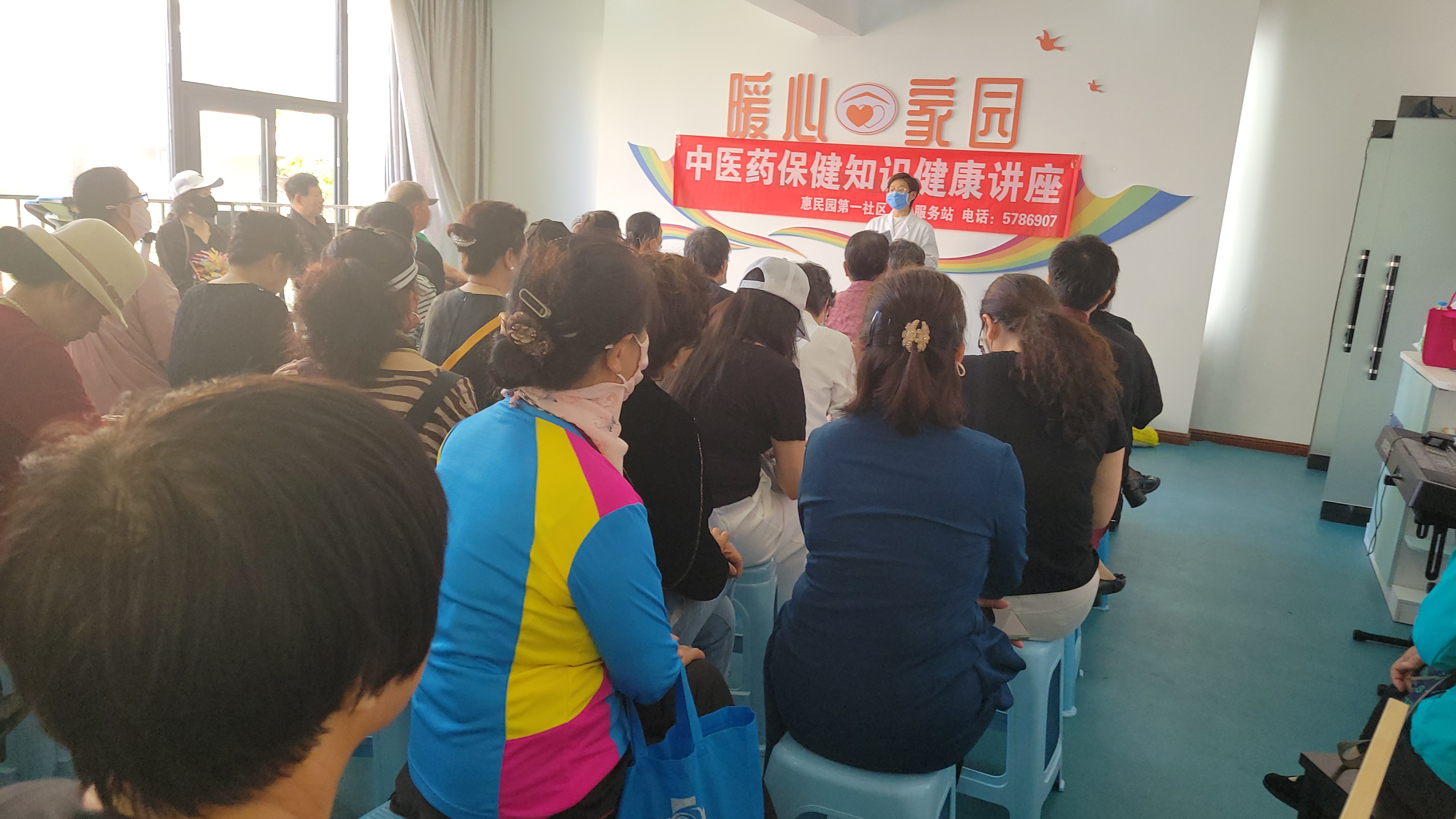 微信图片_20240531101851.jpg