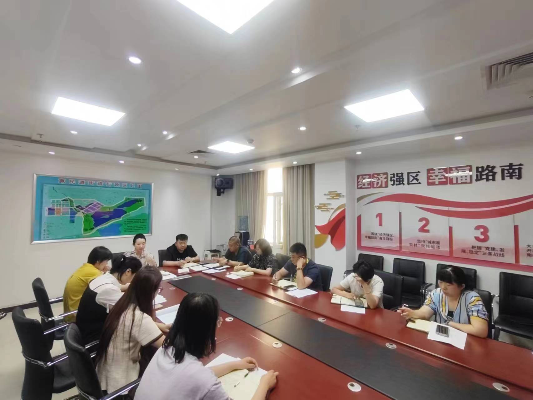 微信图片_20240603171129.jpg
