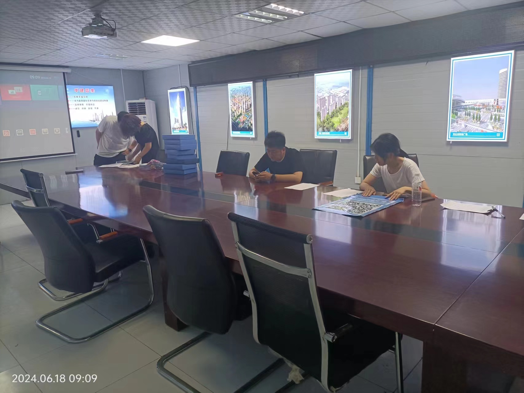 微信图片_20240618110323.jpg