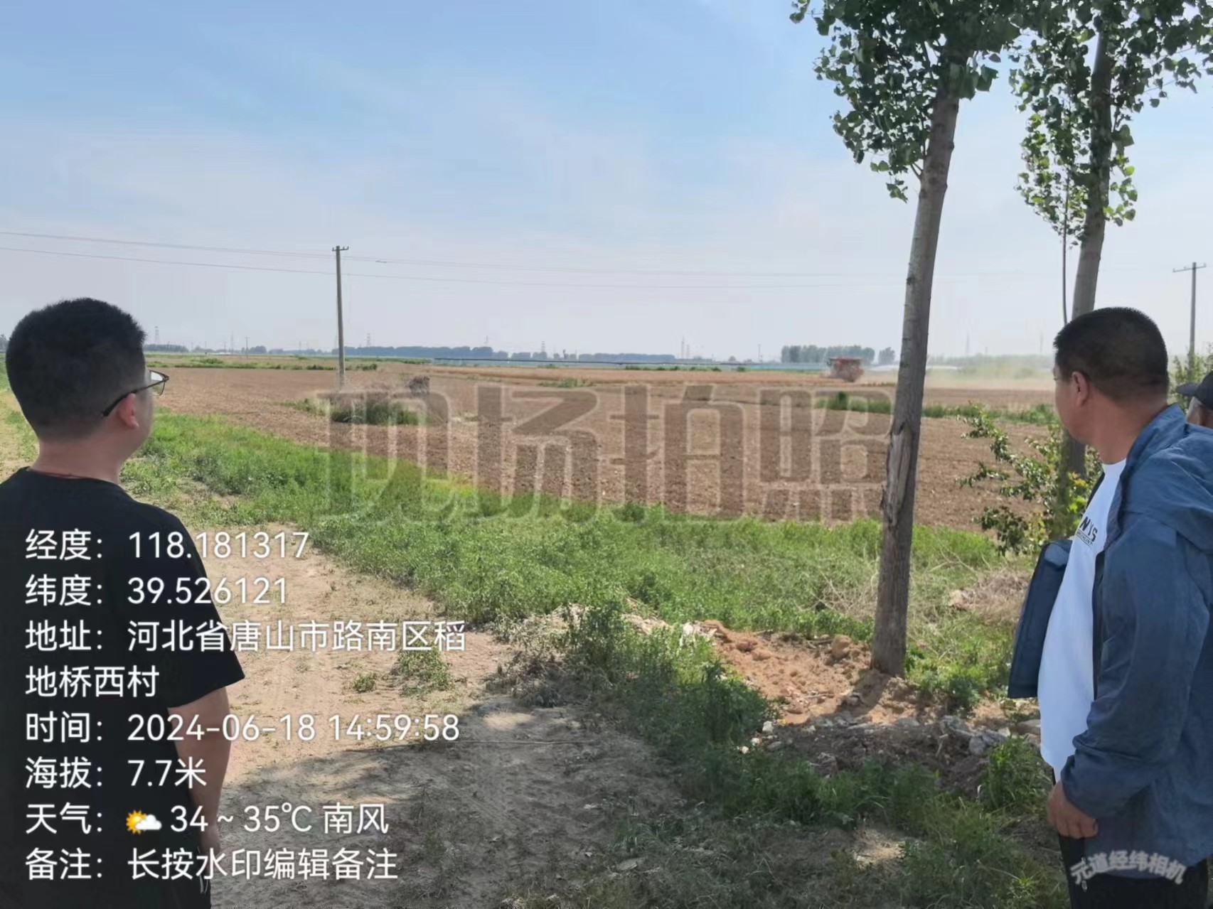 9ac863b9033ab62fa669a0dbbe71471.jpg