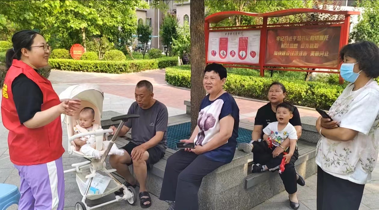 微信图片_20240614103100.jpg