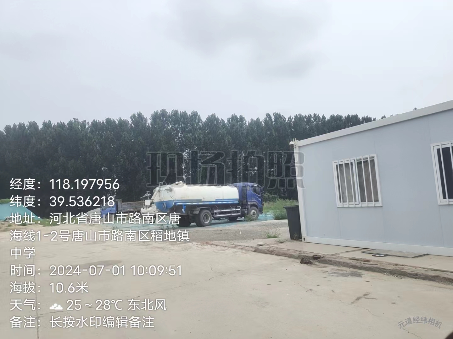 8e787196eac8c84fc1d92b374643034.jpg