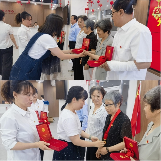 微信截图_20240628104614.png
