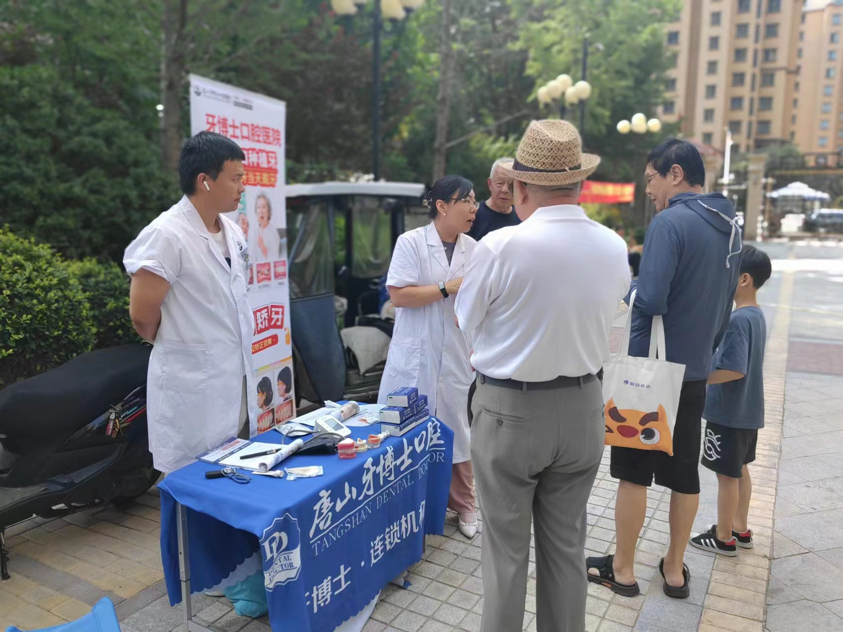微信图片_20240628105521.jpg