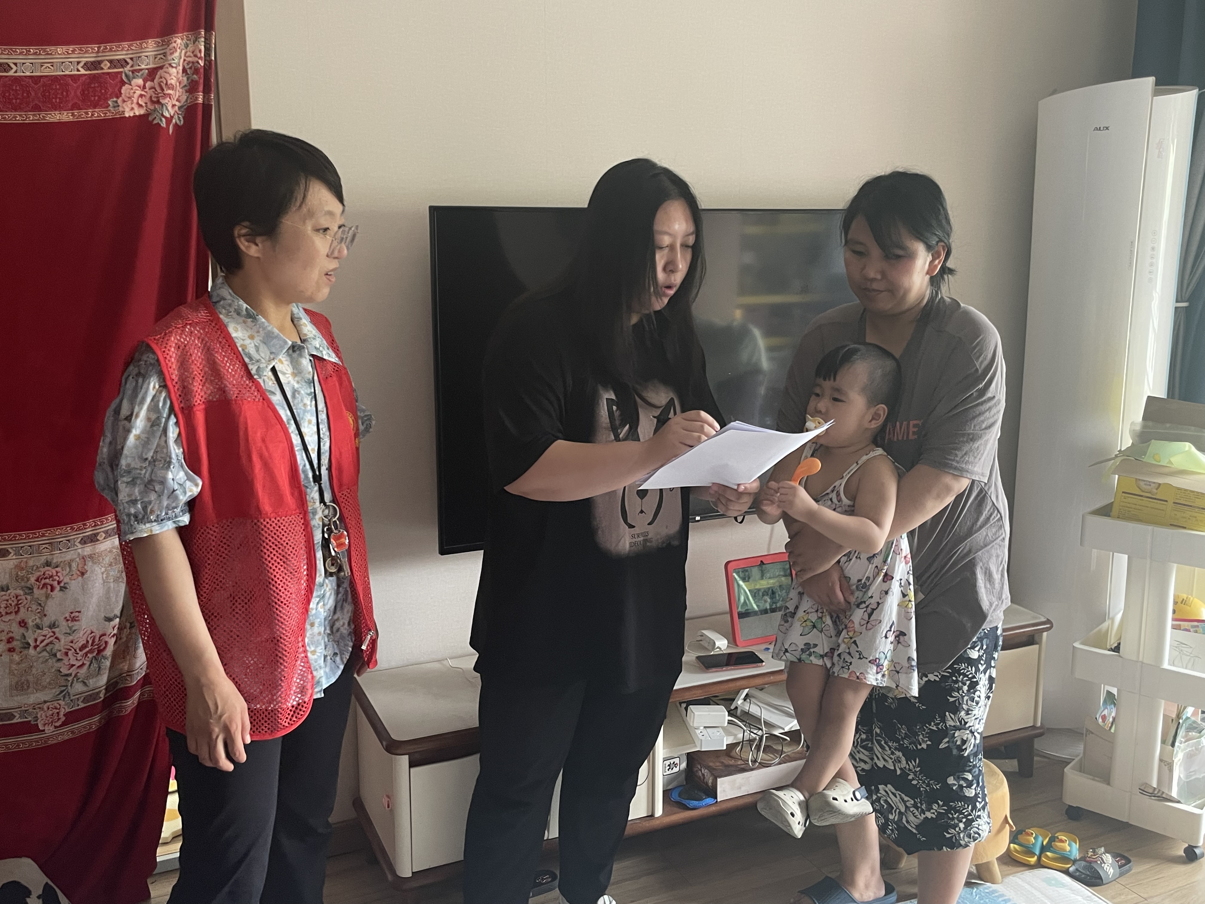 微信图片_20240709161447.jpg