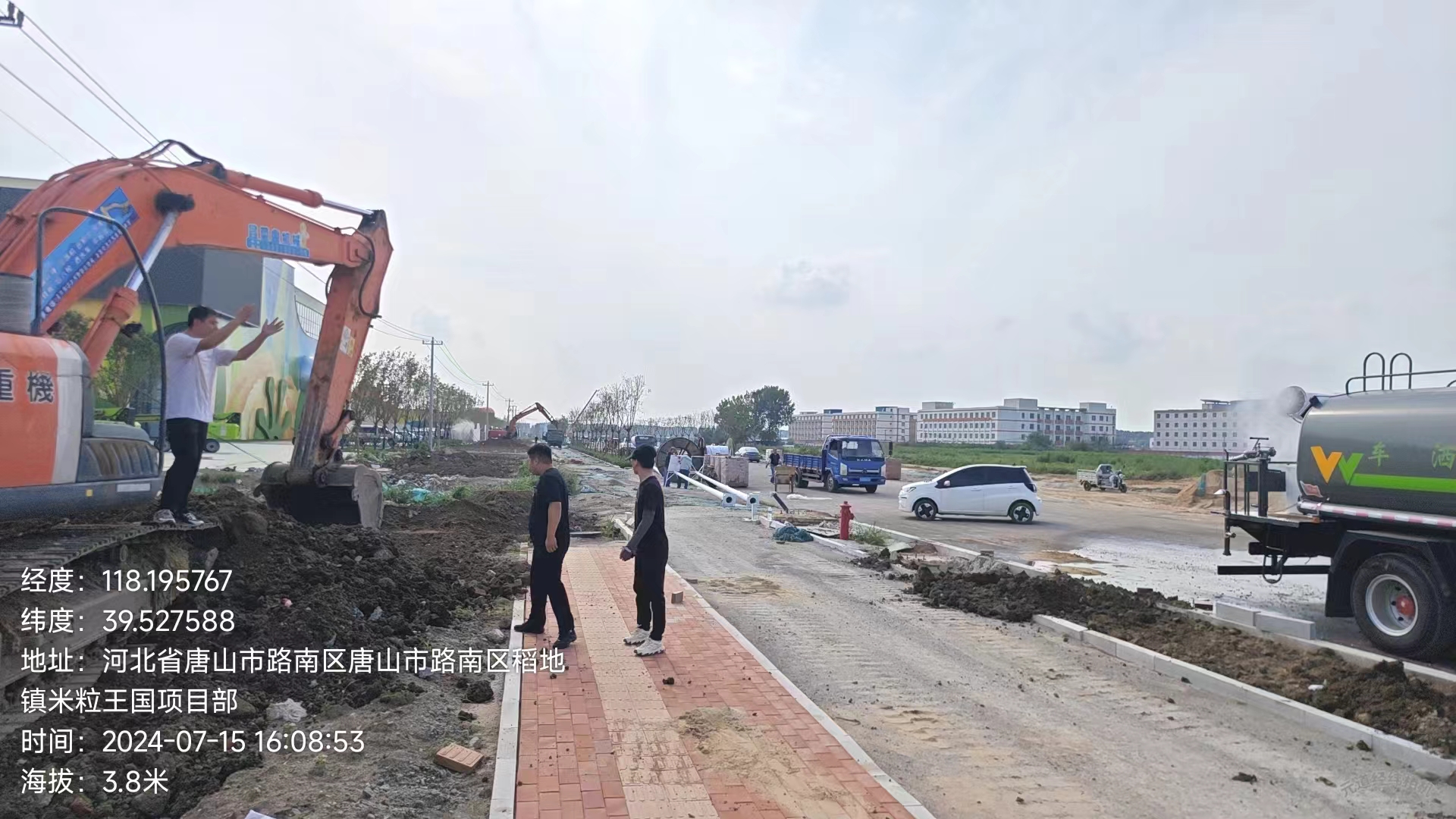 微信图片_20240717104911.jpg