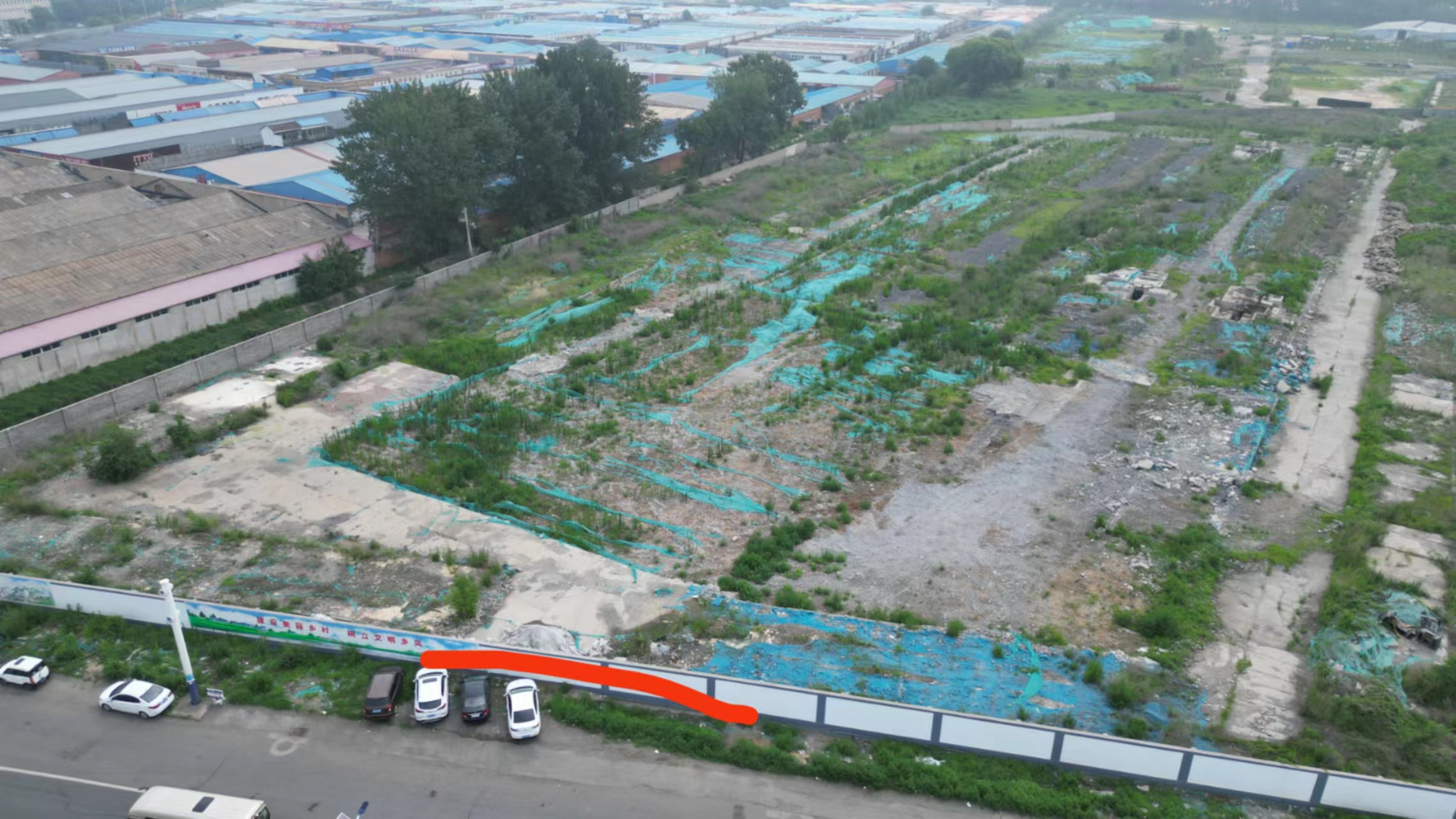 微信图片_20240719100252.jpg