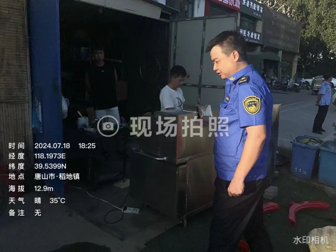 微信图片_20240730092021.jpg