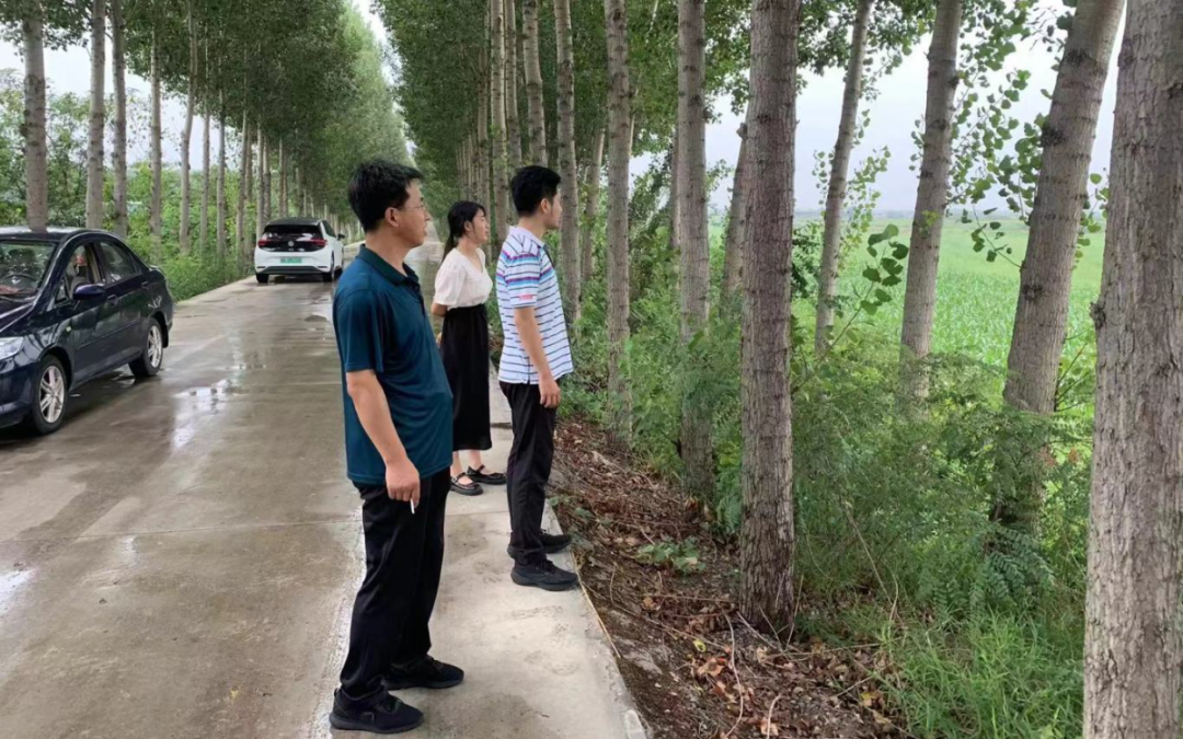 微信图片_20240730093152.png