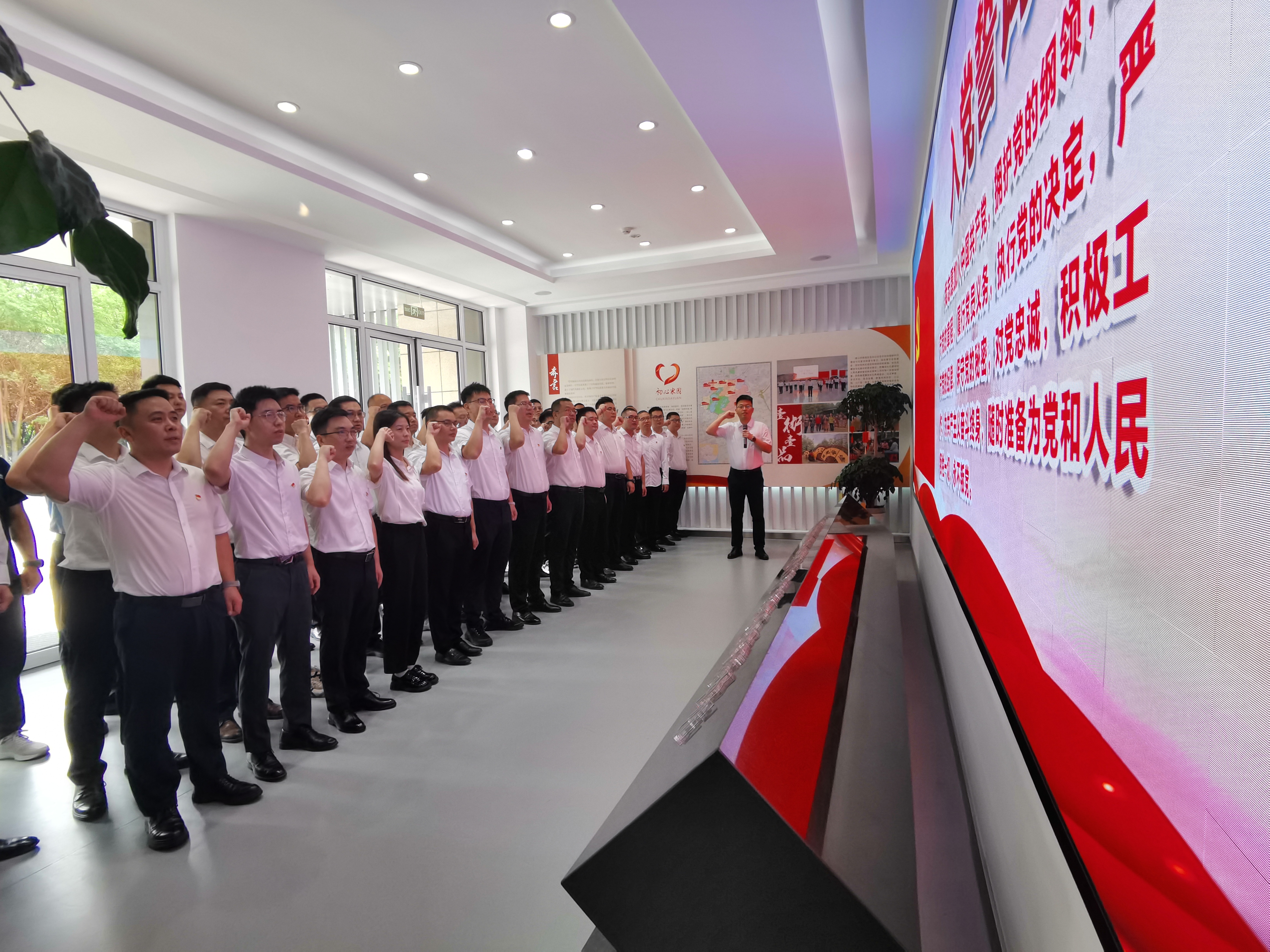 微信图片_20240805161824.jpg