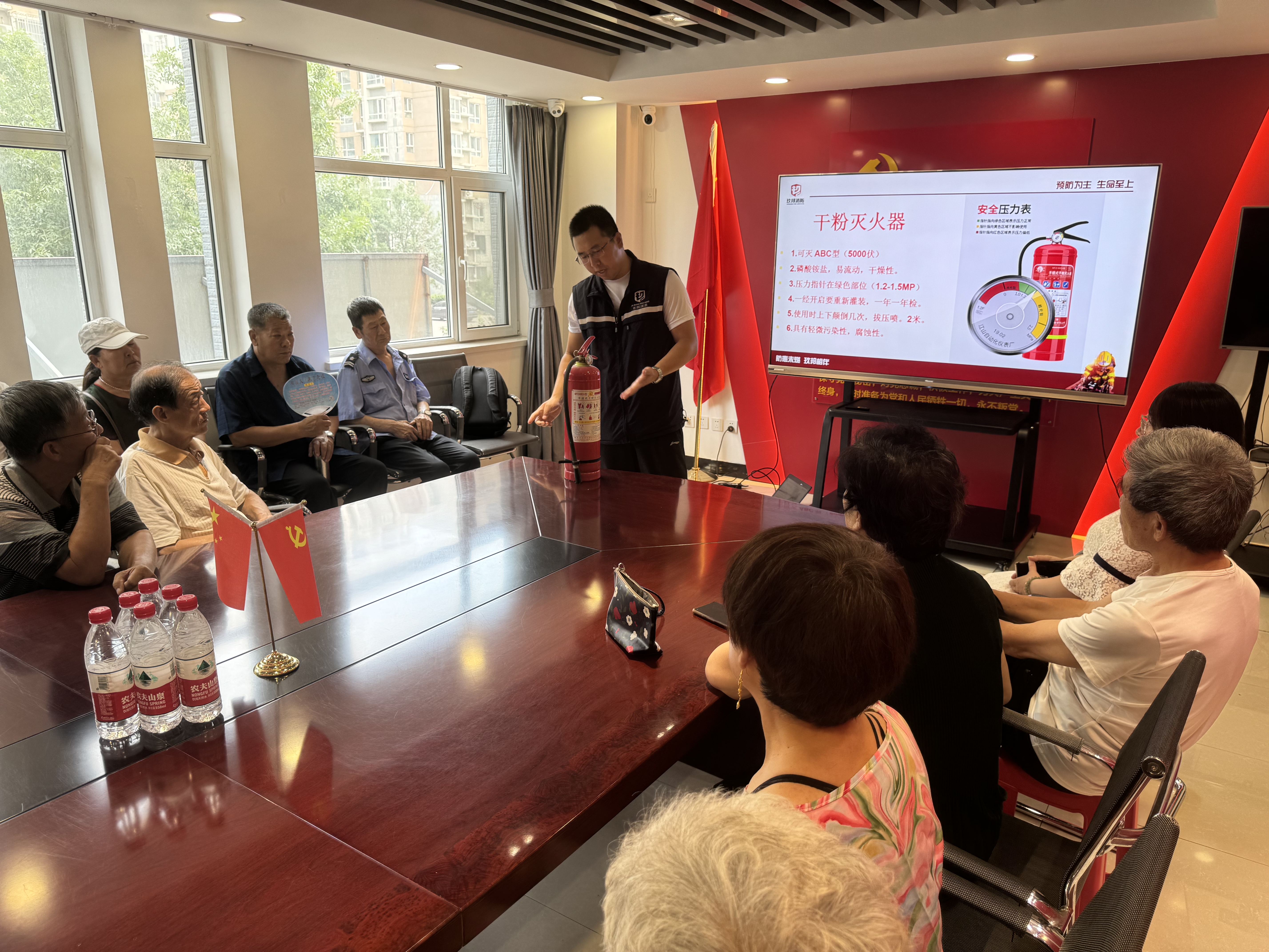 微信图片_20240805161908.jpg