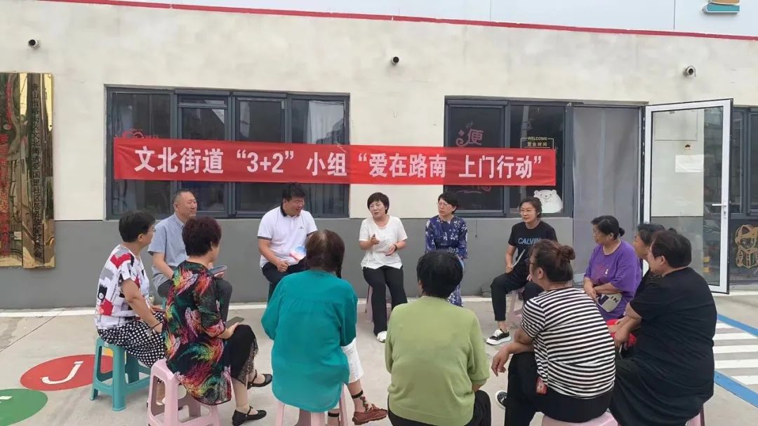 微信图片_20240809152728.jpg