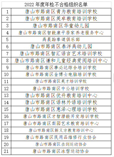 微信图片_20240827144212.png
