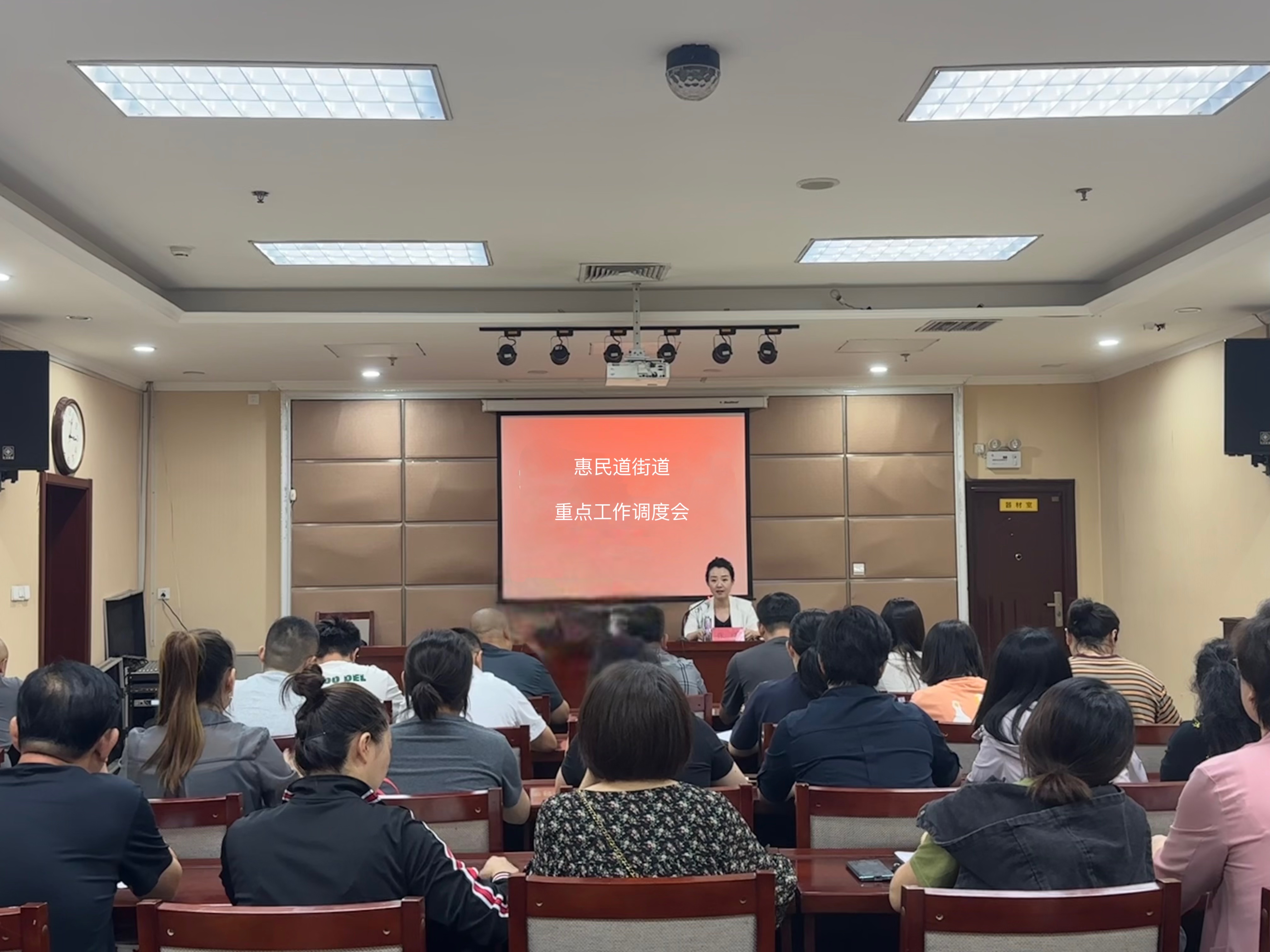 微信图片_20240905173018.jpg