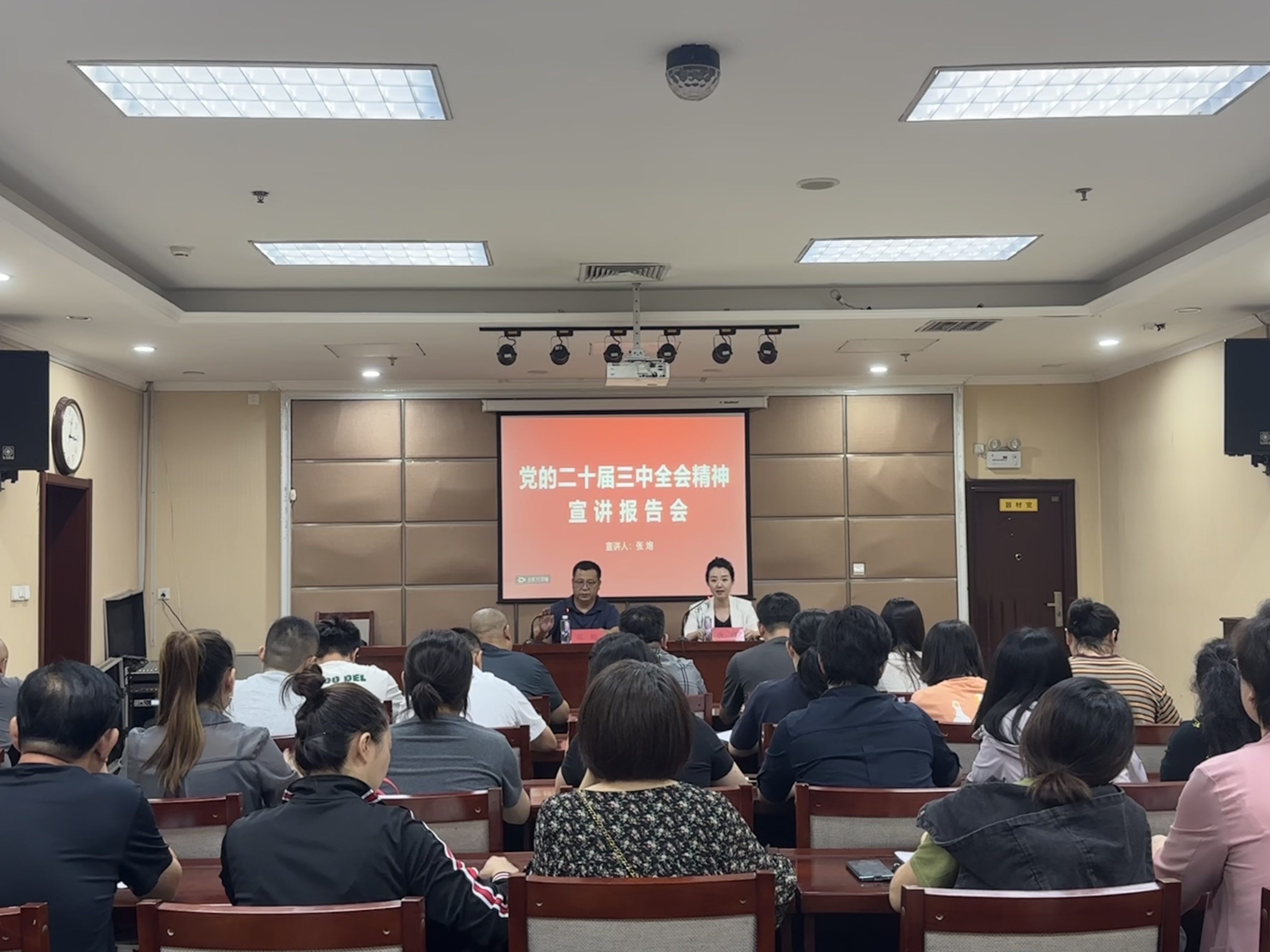 微信图片_20240905160328.jpg