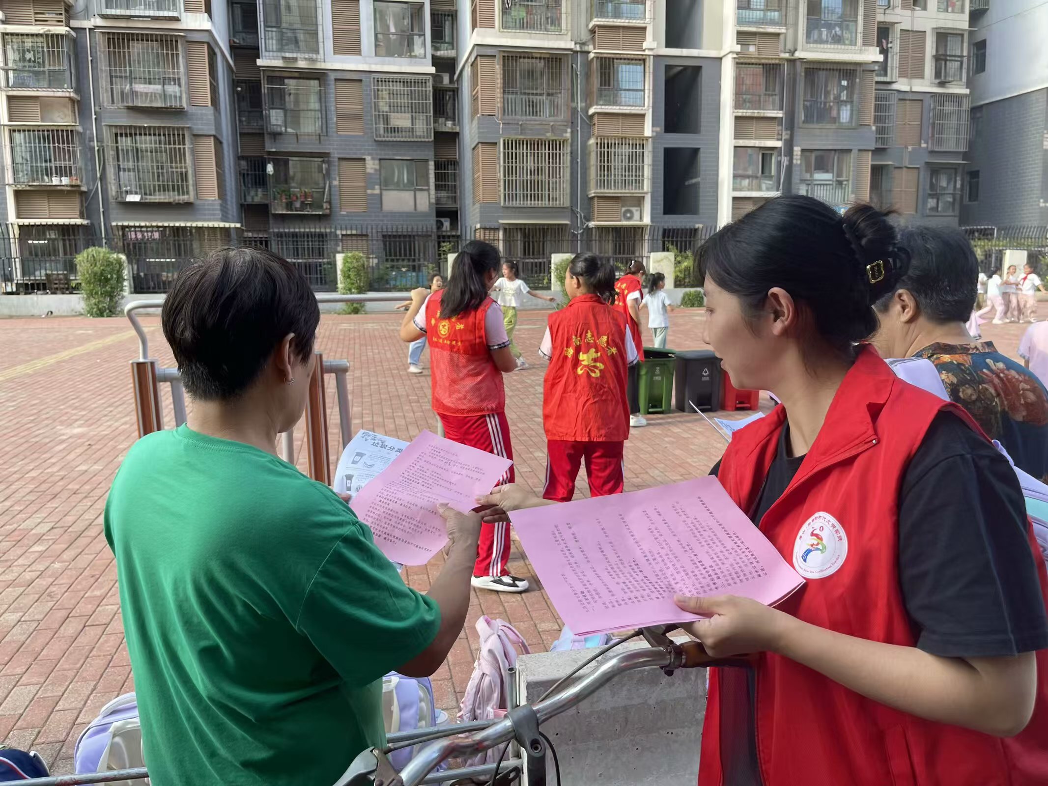 微信图片_20240906140639.jpg
