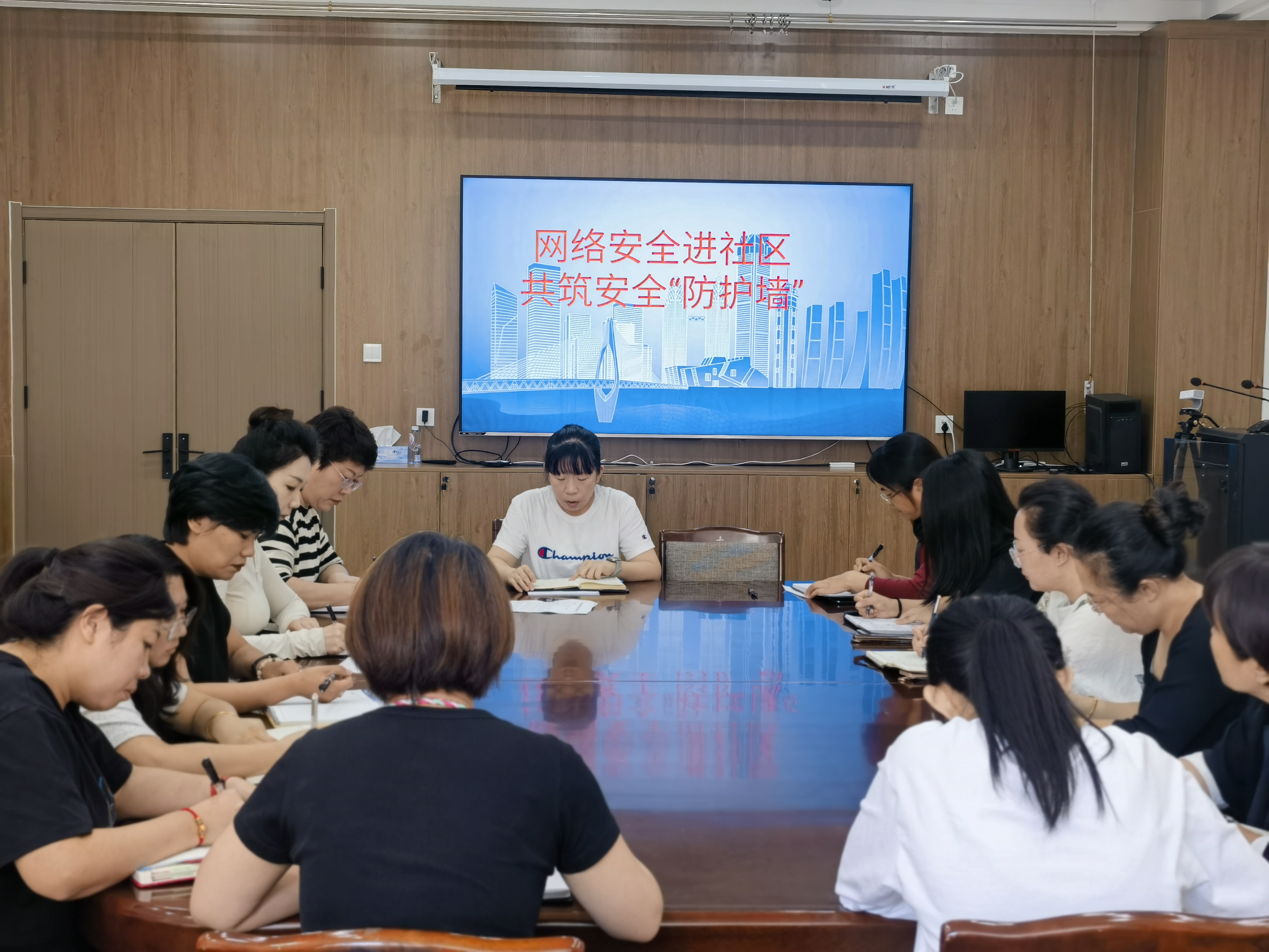 惠民园.jpg