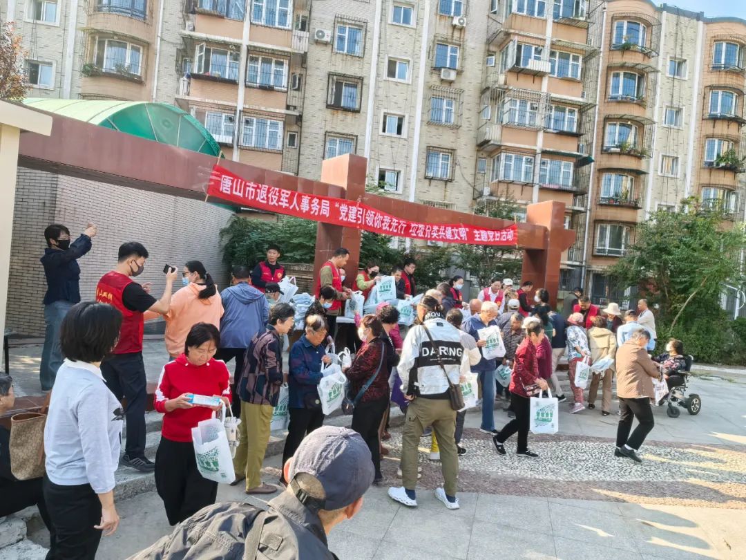 微信图片_20240927170002.jpg