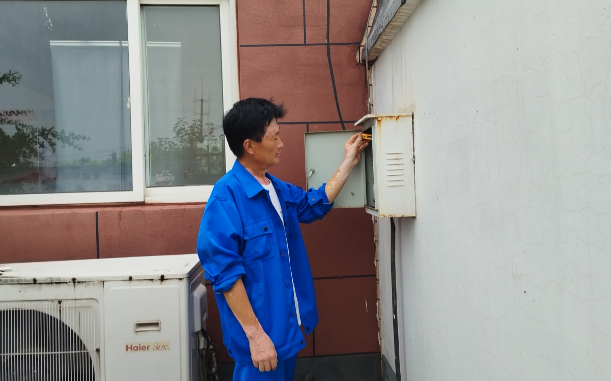 微信图片_20241012160021.jpg