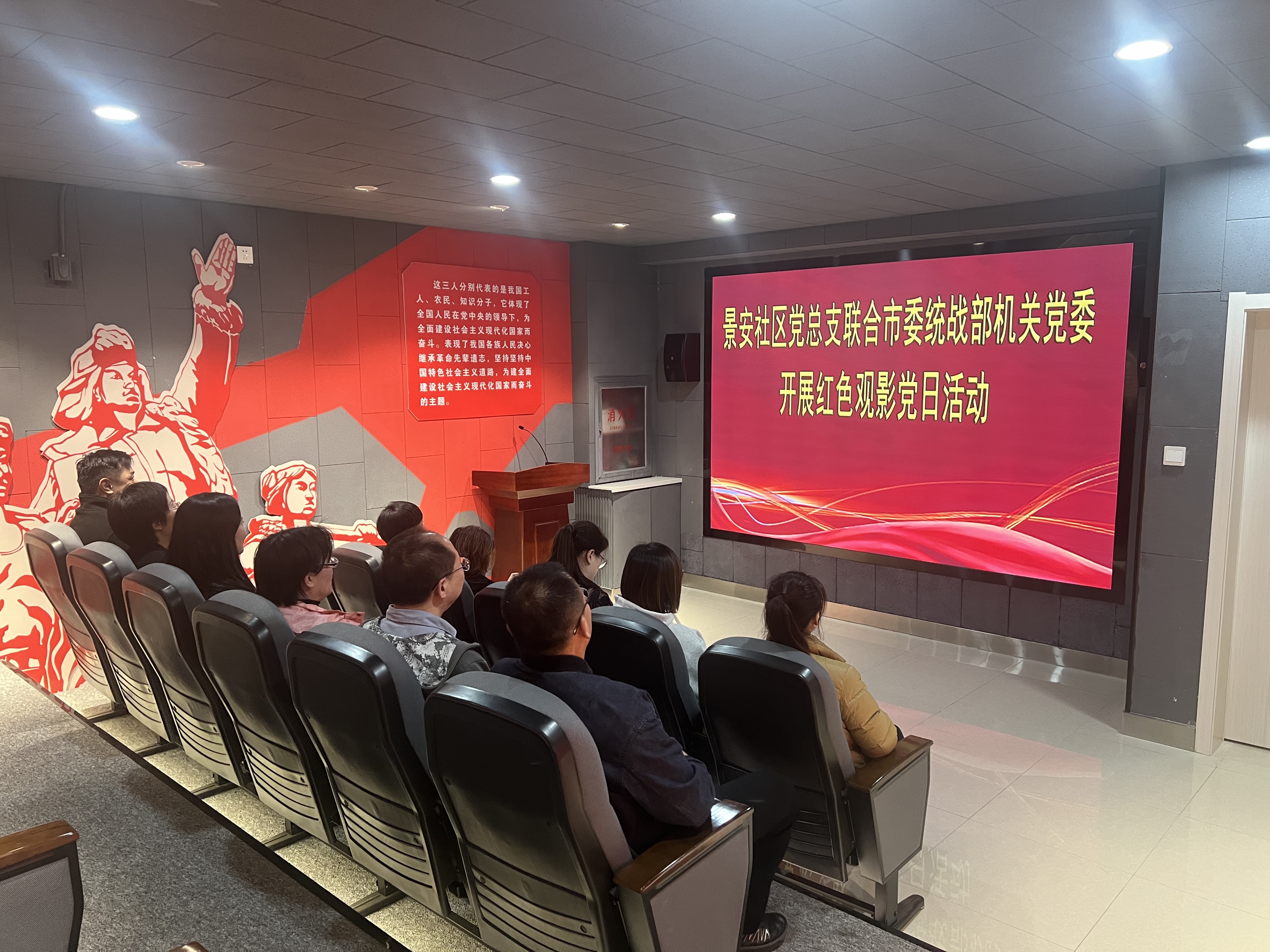 微信图片_20241023164035.jpg
