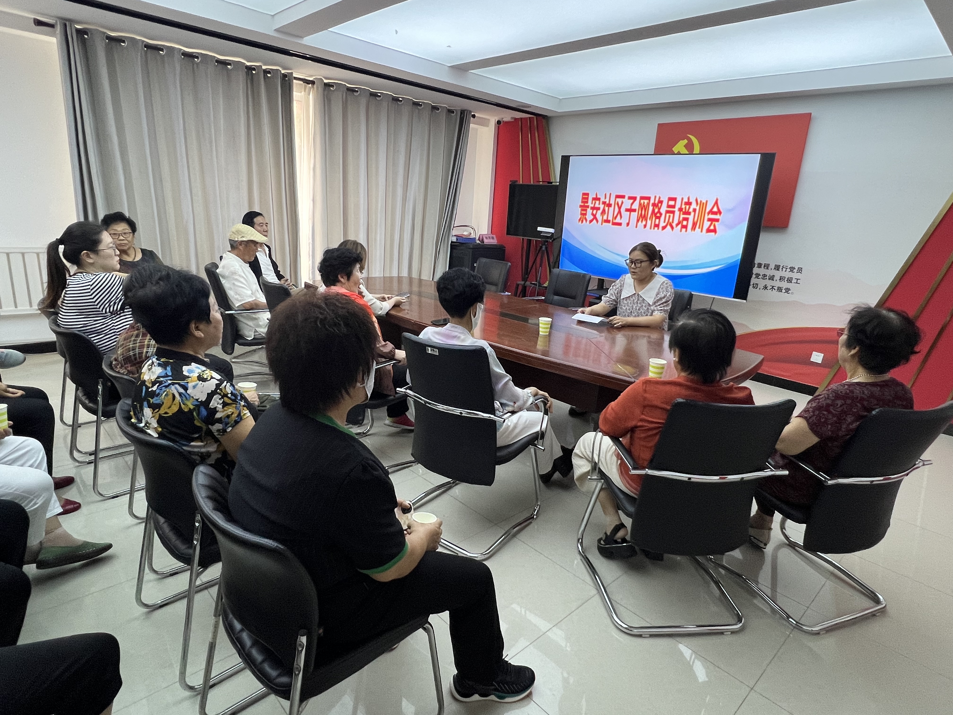 微信图片_20240904140417.jpg