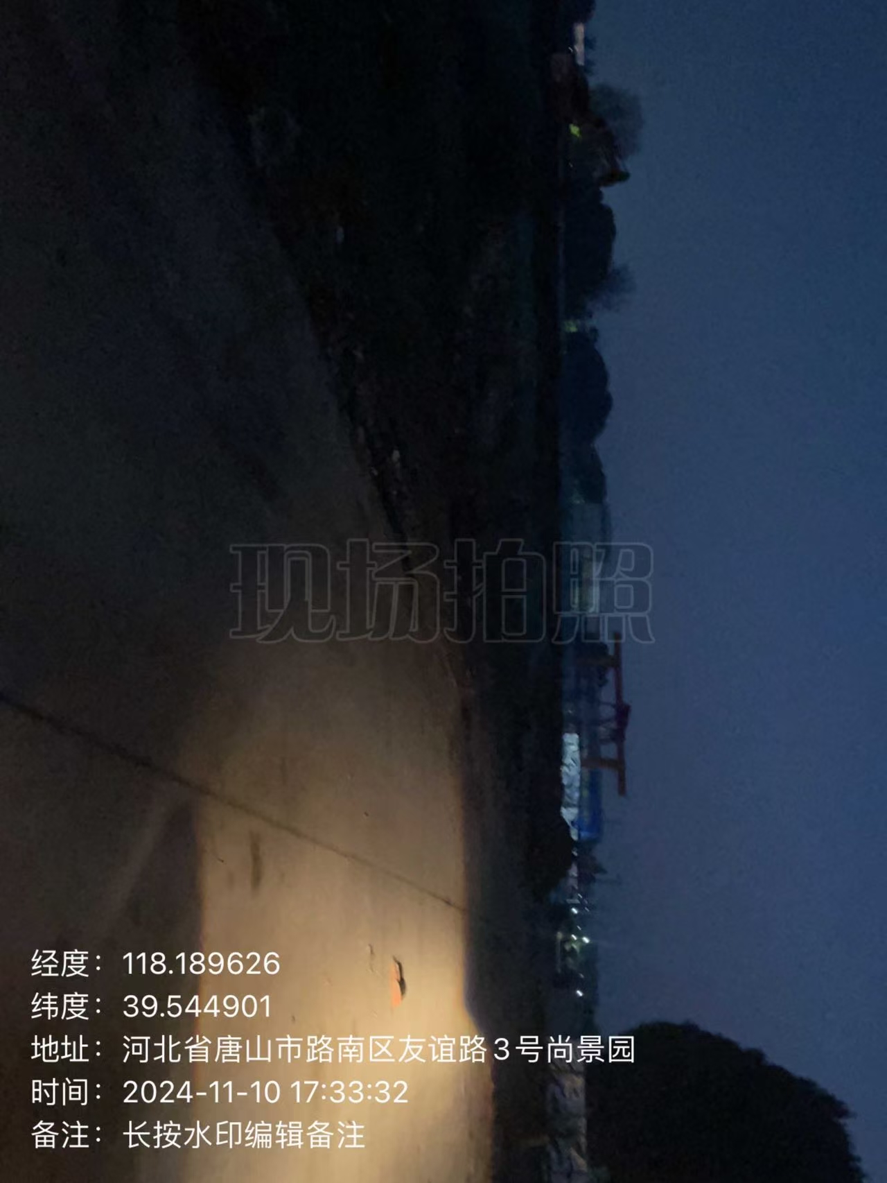 43d8a79c3bbbc80280ce4abc5e13ea98_.jpg