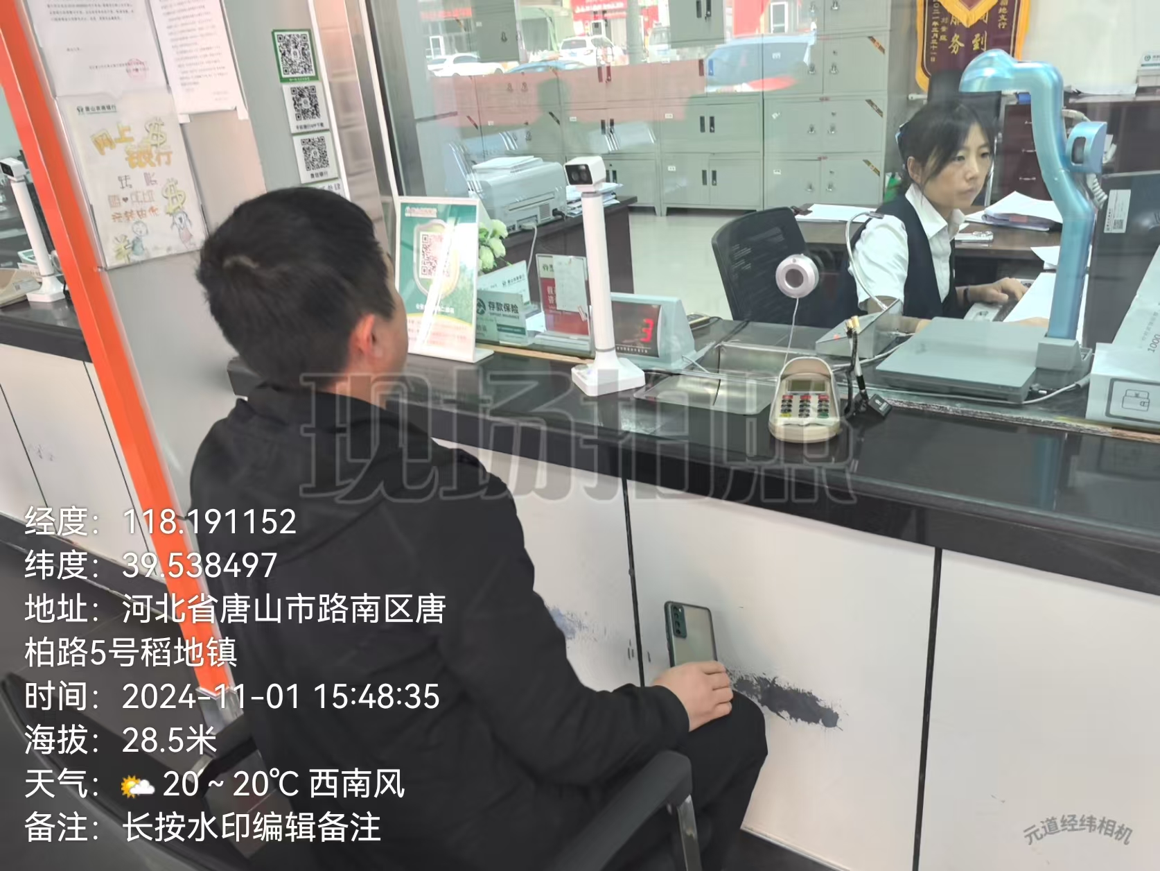 c9f9bba4e0504ecd57cc4037efd4be57_.jpg