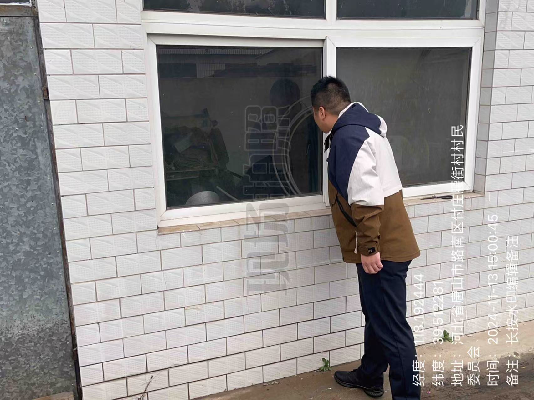 微信图片_20241114134736.jpg