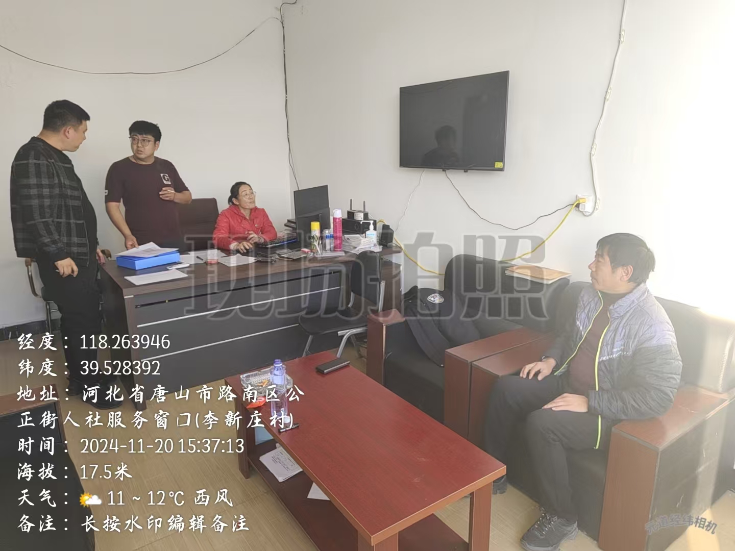 d61ec9ea24b1ededd56aaabb0792db7f_.jpg