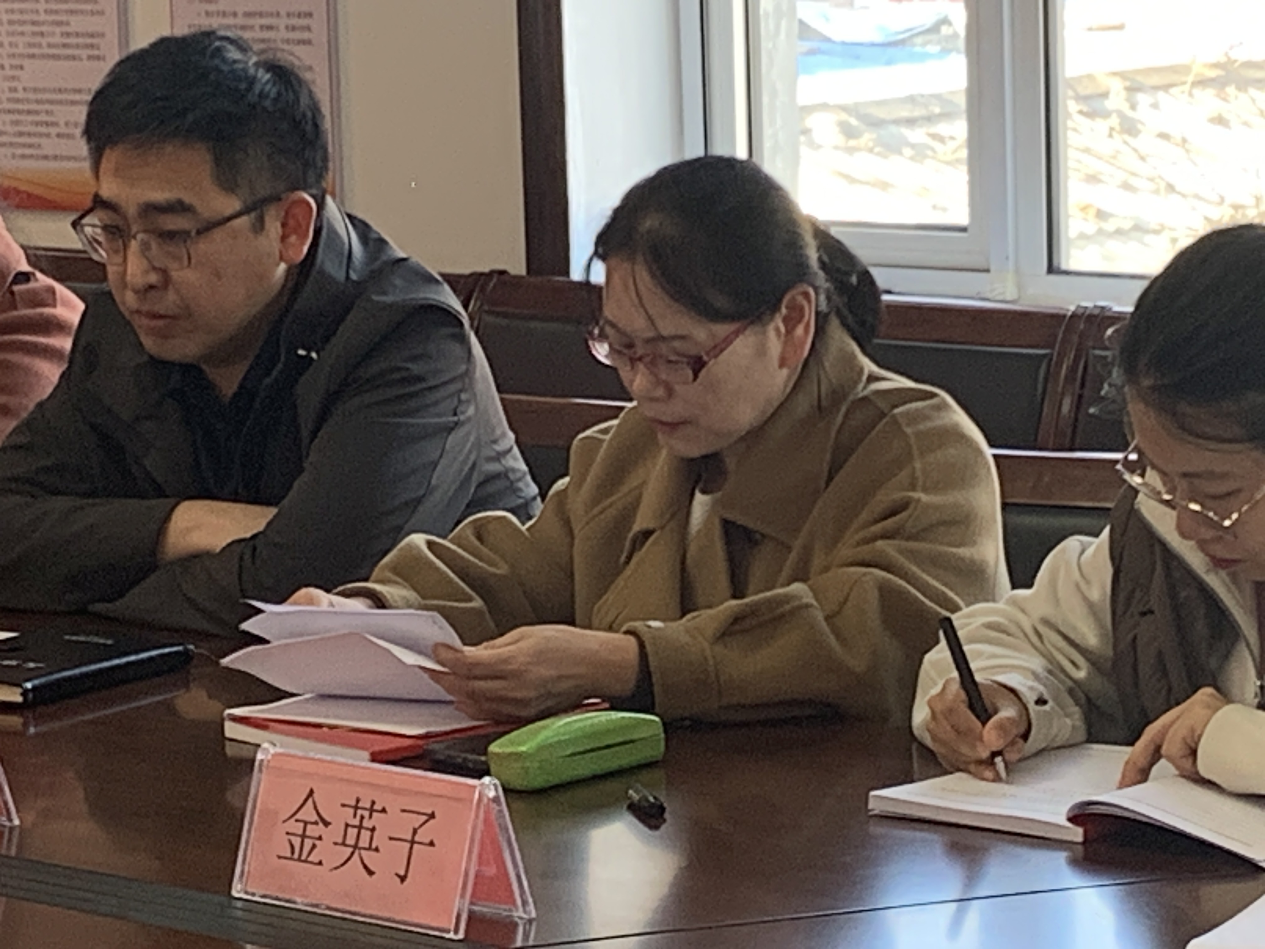 微信图片_20241122160933.jpg