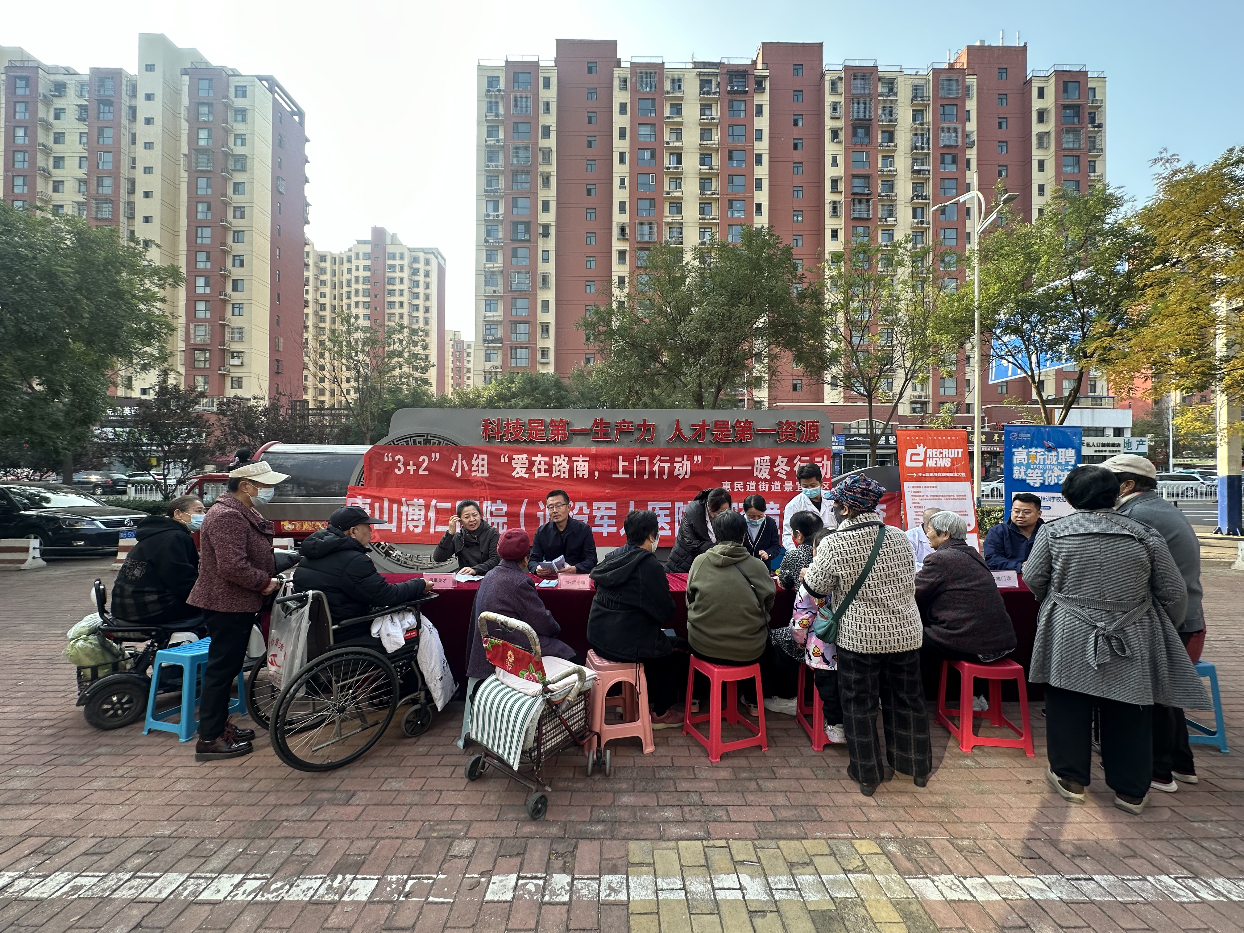 图片3.png