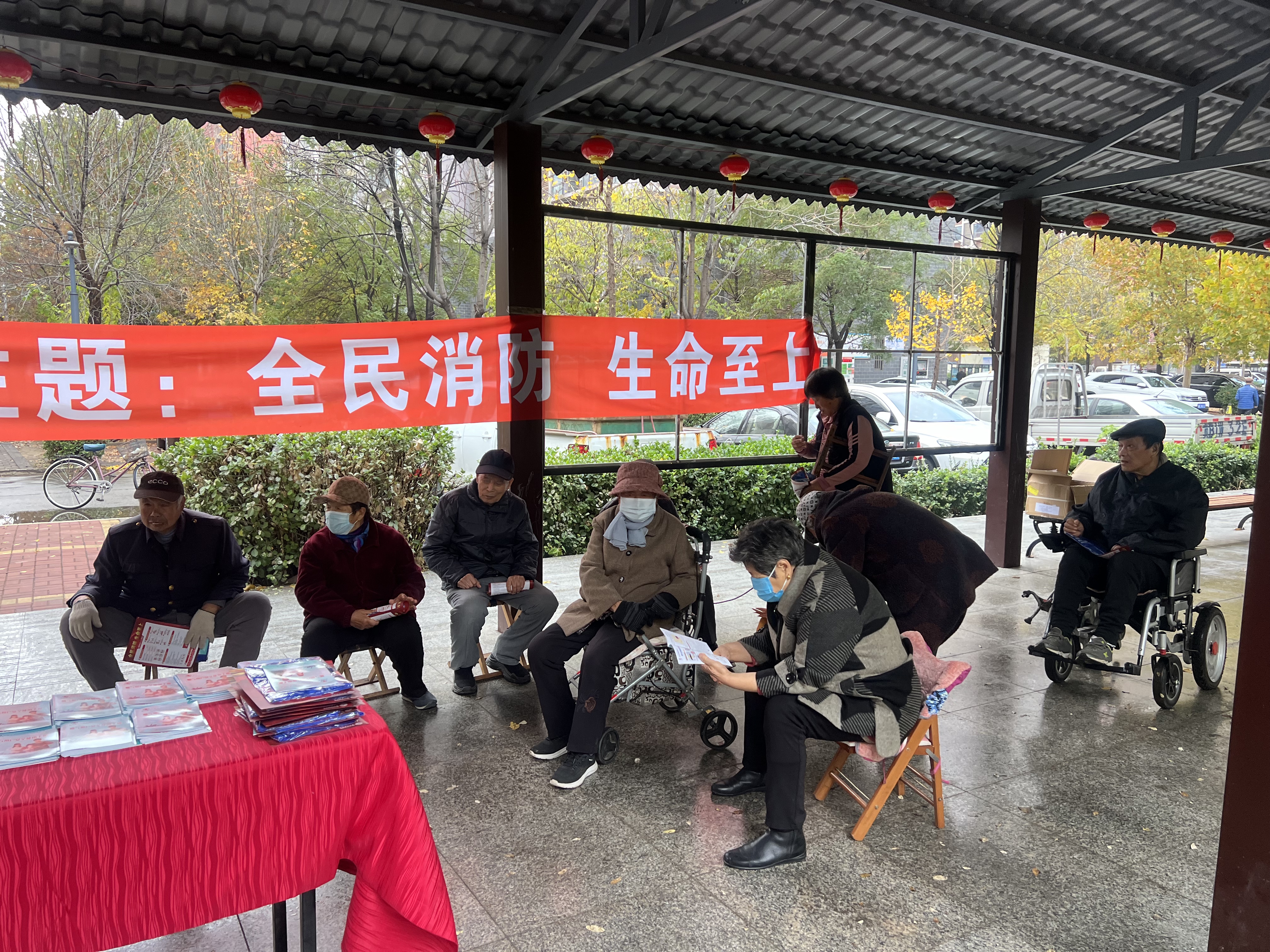 微信图片_20241114154735.jpg