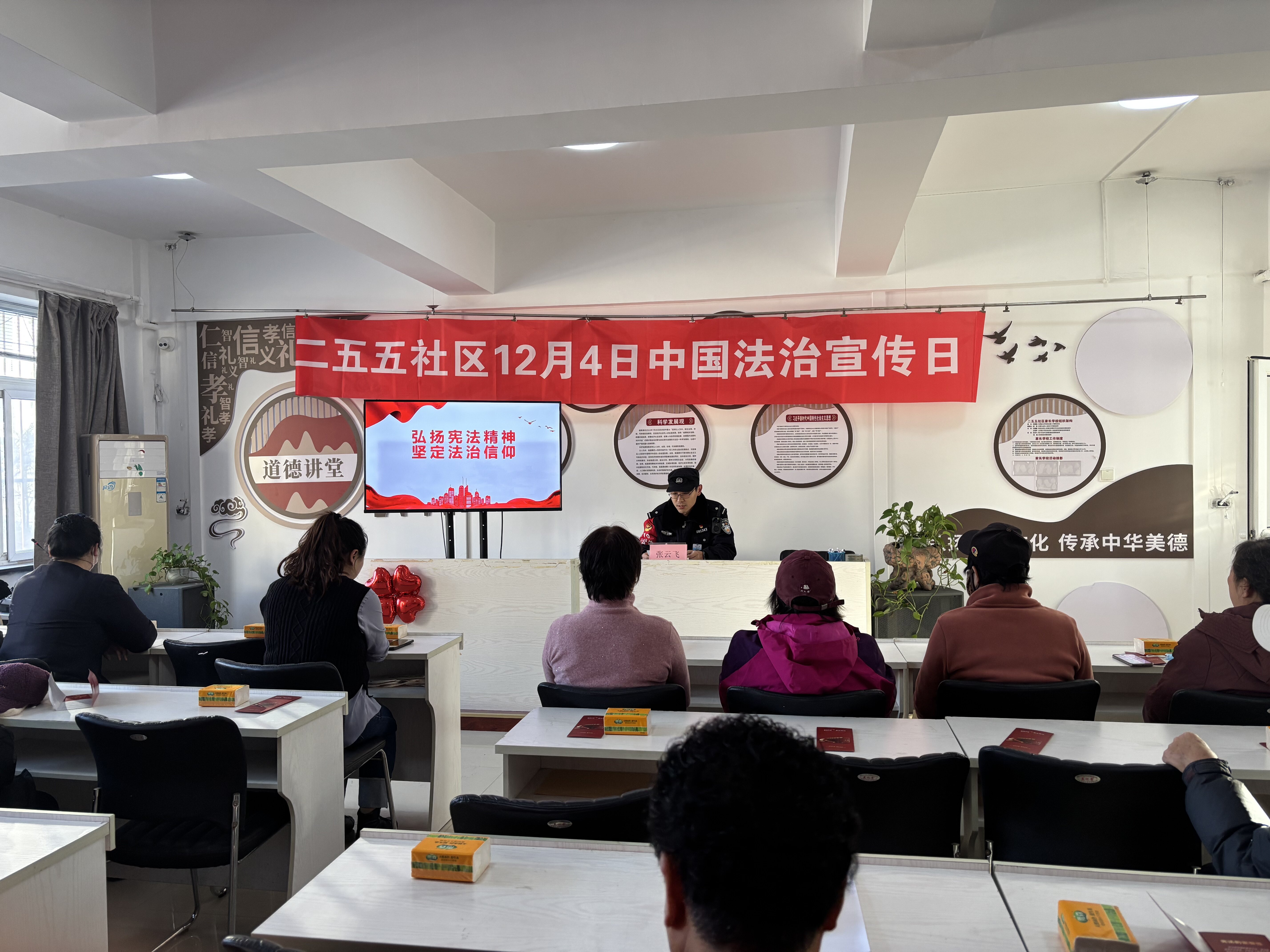 微信图片_20241204091608_proc.jpg