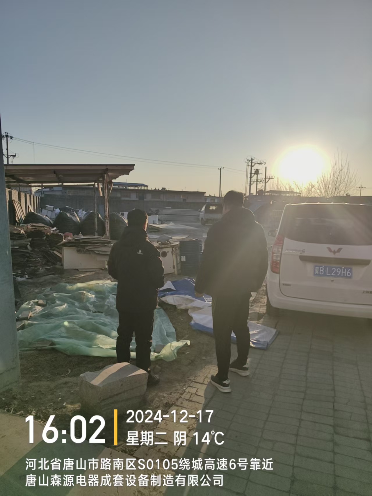 d0a47329c79e90c4a37640b0b608f2f3_.jpg